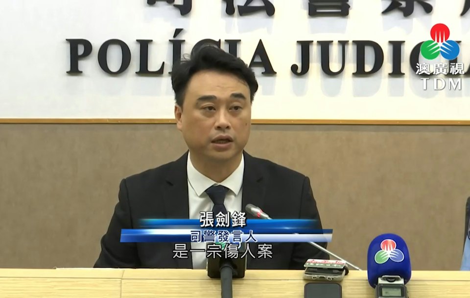 https://cdn.hk01.com/di/media/images/dw/20260925/1180235803477938176953067.jpeg/YgdqsZO4DmvtxePYz2oGUgsG5CiodktGjCXeuYwl3rk?v=w960