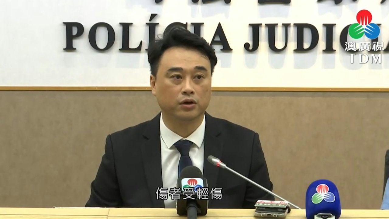 澳門北區一中學兩名積怨中三男生爭執 插班生亮蝴蝶刀刺傷對方臉