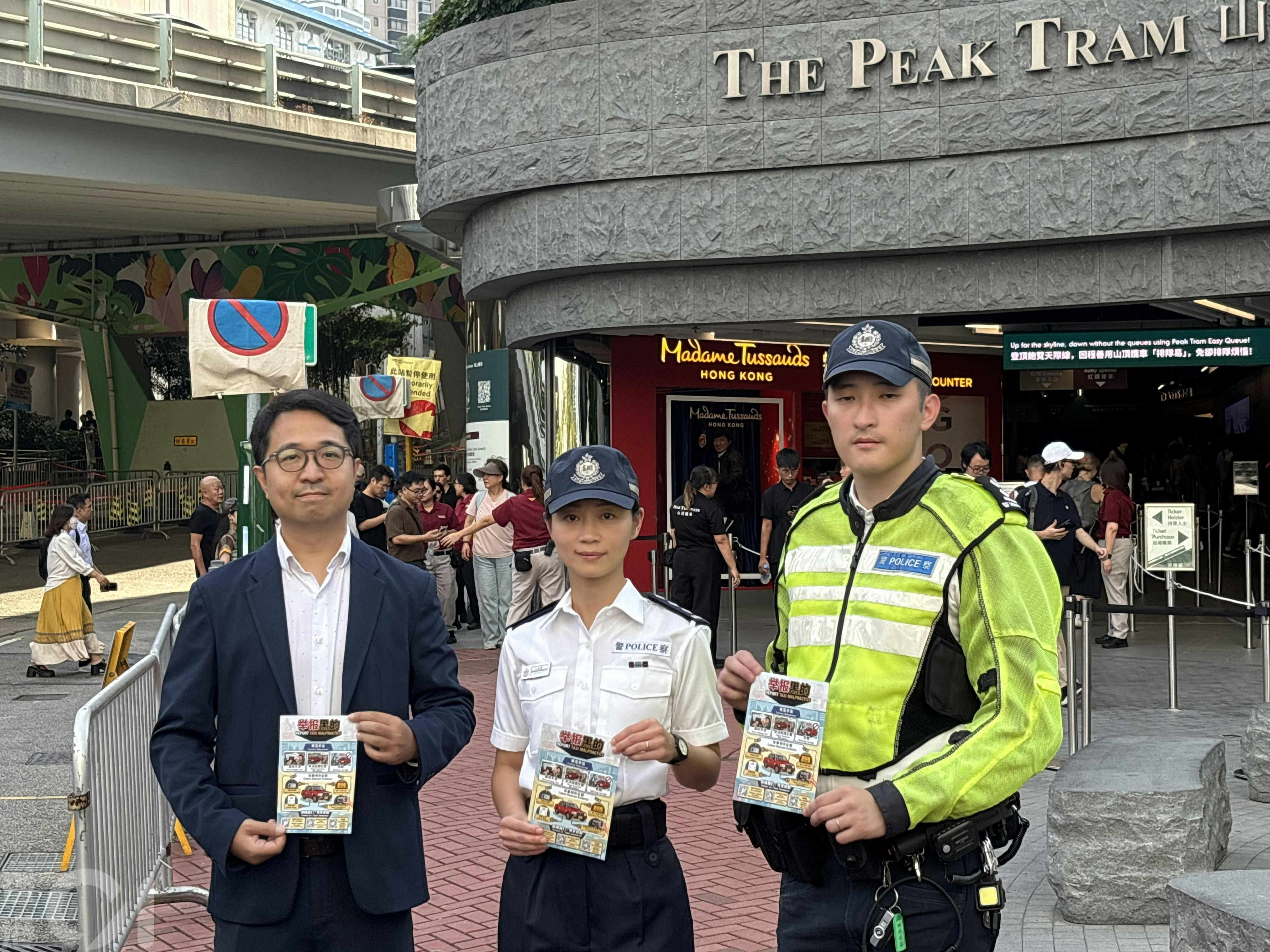 十一黃金周前夕警嚴打黑的 的士大使進駐旅遊熱點護旅客