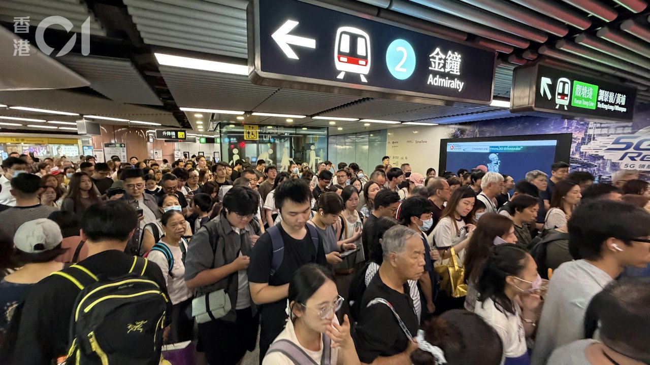 中秋|周五16.9萬人次內地客訪港 按年升近三成 38.8萬港人北上