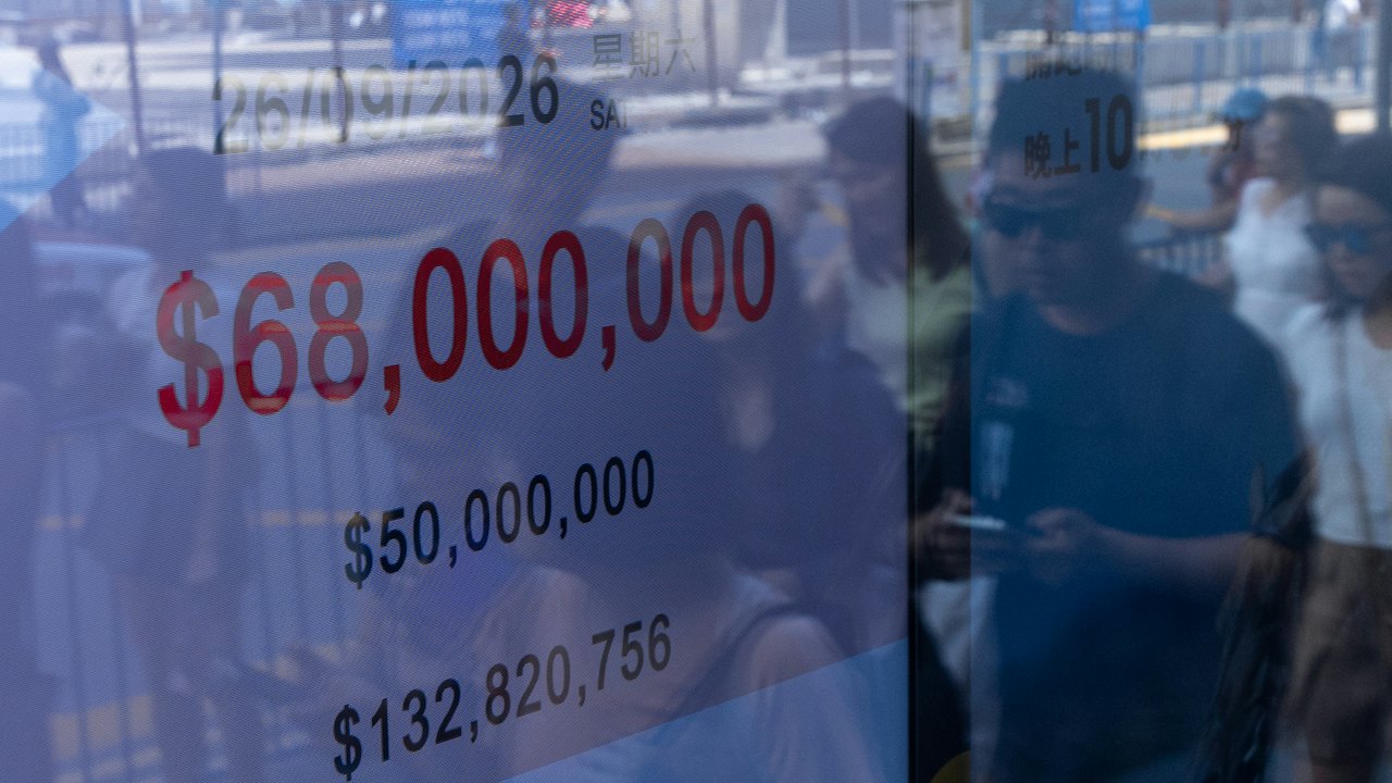 中秋金多寶2026| 有市民盼中獎置業行善積福 拒合資投注避爭拗