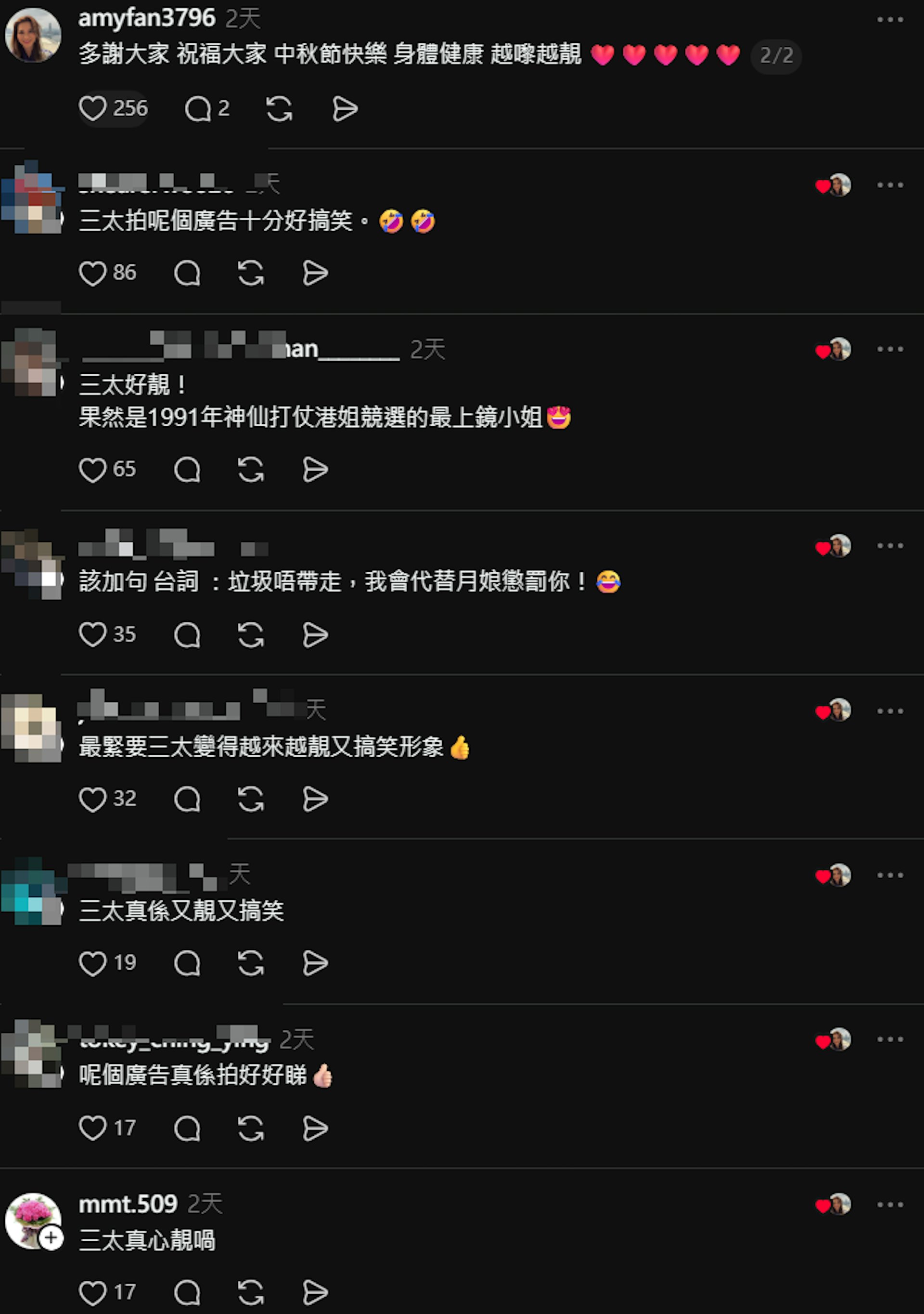 https://cdn.hk01.com/di/media/images/dw/20260926/1180524180991381504247986.png/DPaA1XLdSPP-G7WlYi4Xo8bPWWbjmXAt-E_e8PhP3vA?v=w1920