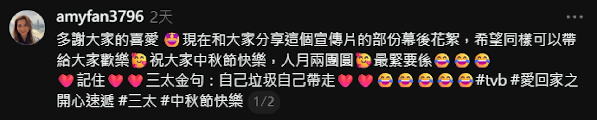 https://cdn.hk01.com/di/media/images/dw/20260926/1180524333571903488593186.png/5MD1L80wyUG79XGgB4BHGZkjuRlBCeiHWW9-J1lvfic?v=w1920