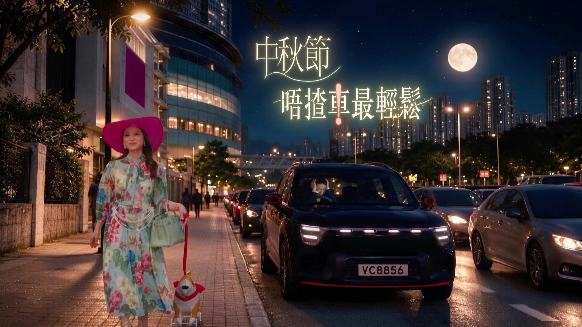 https://cdn.hk01.com/di/media/images/dw/20260926/1180524563537596416701485.jpeg/9vI0h4oJSjVJU9aZrqpYUfAEgICv6Zc4dXC0wXVwtME?v=w1920