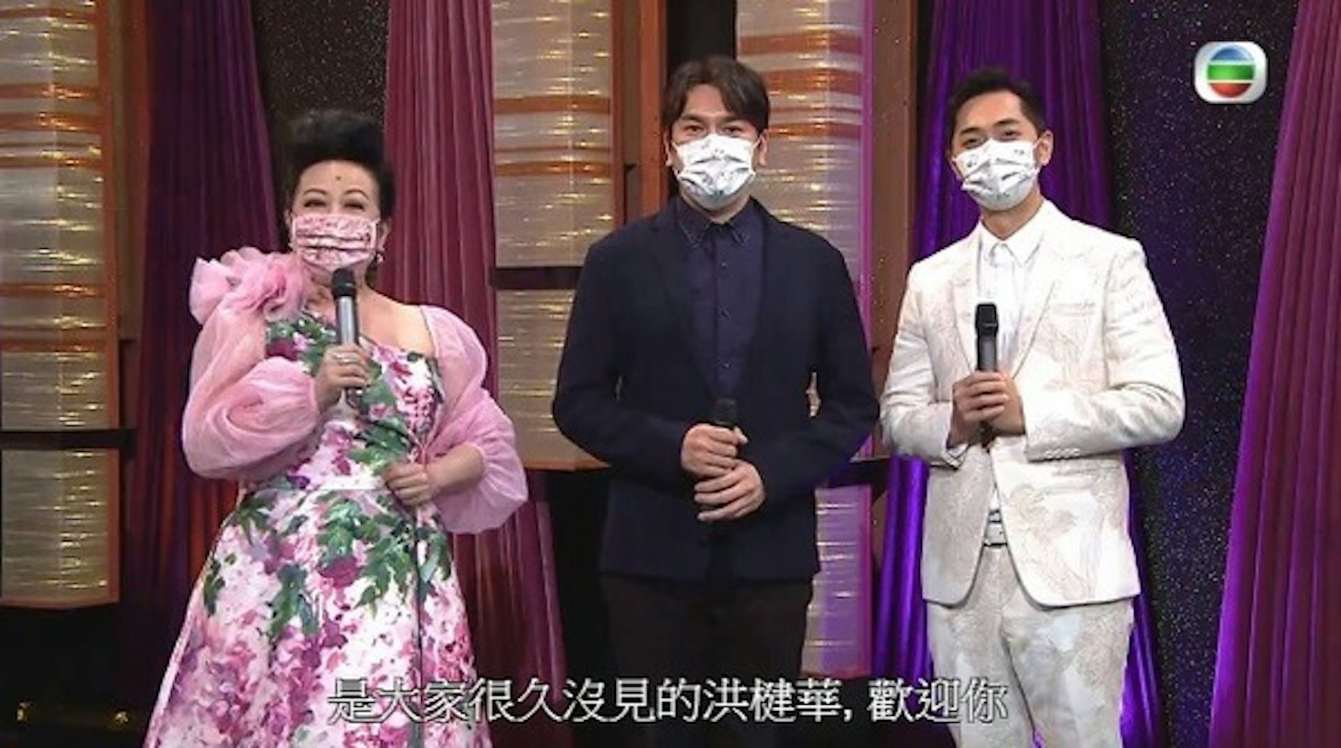 洪楗華曾上《流行經典50年》,太太澄清當時未患癌症。(電視截圖)