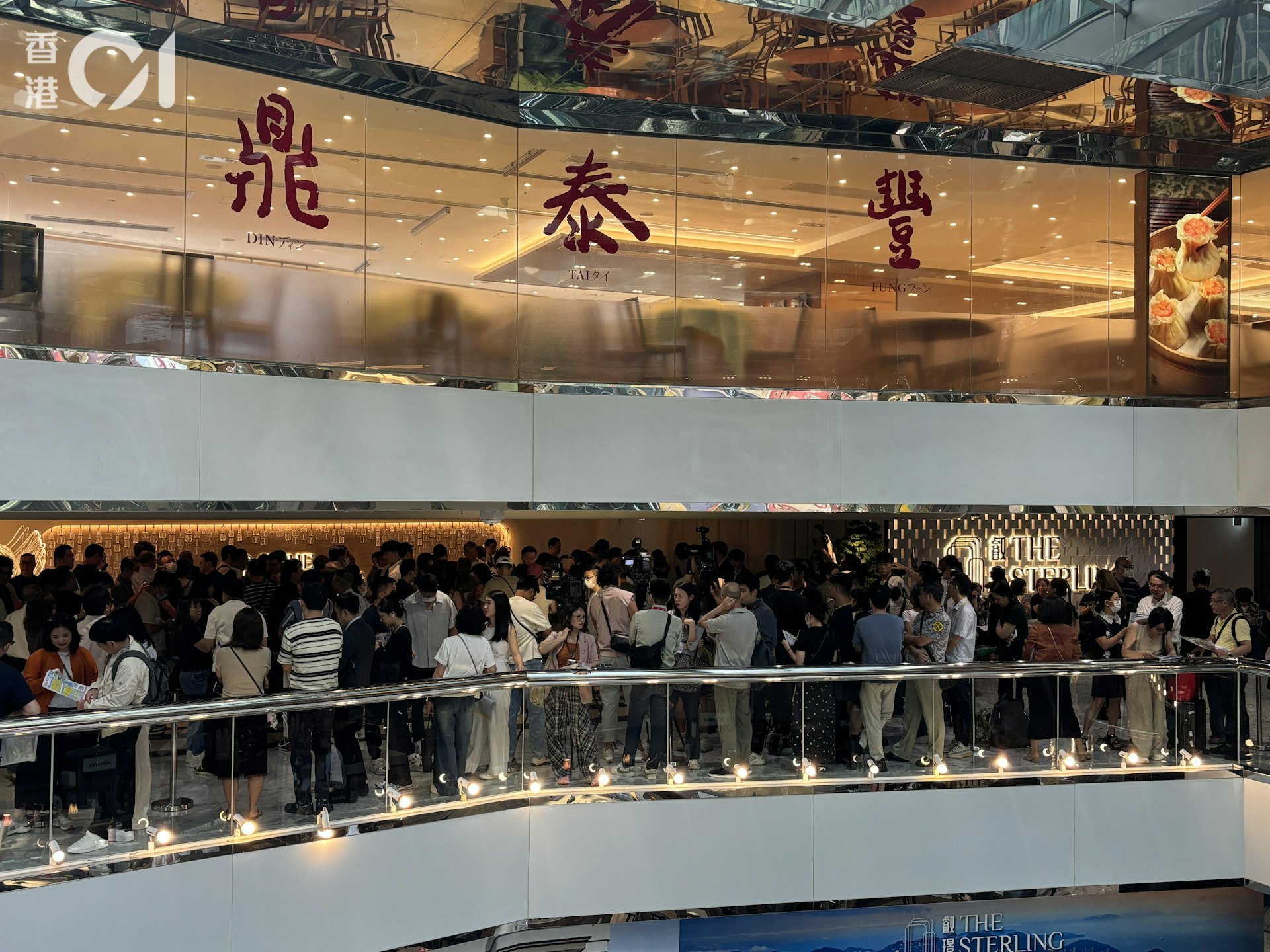 叡璟II首輪銷售場面熱鬧