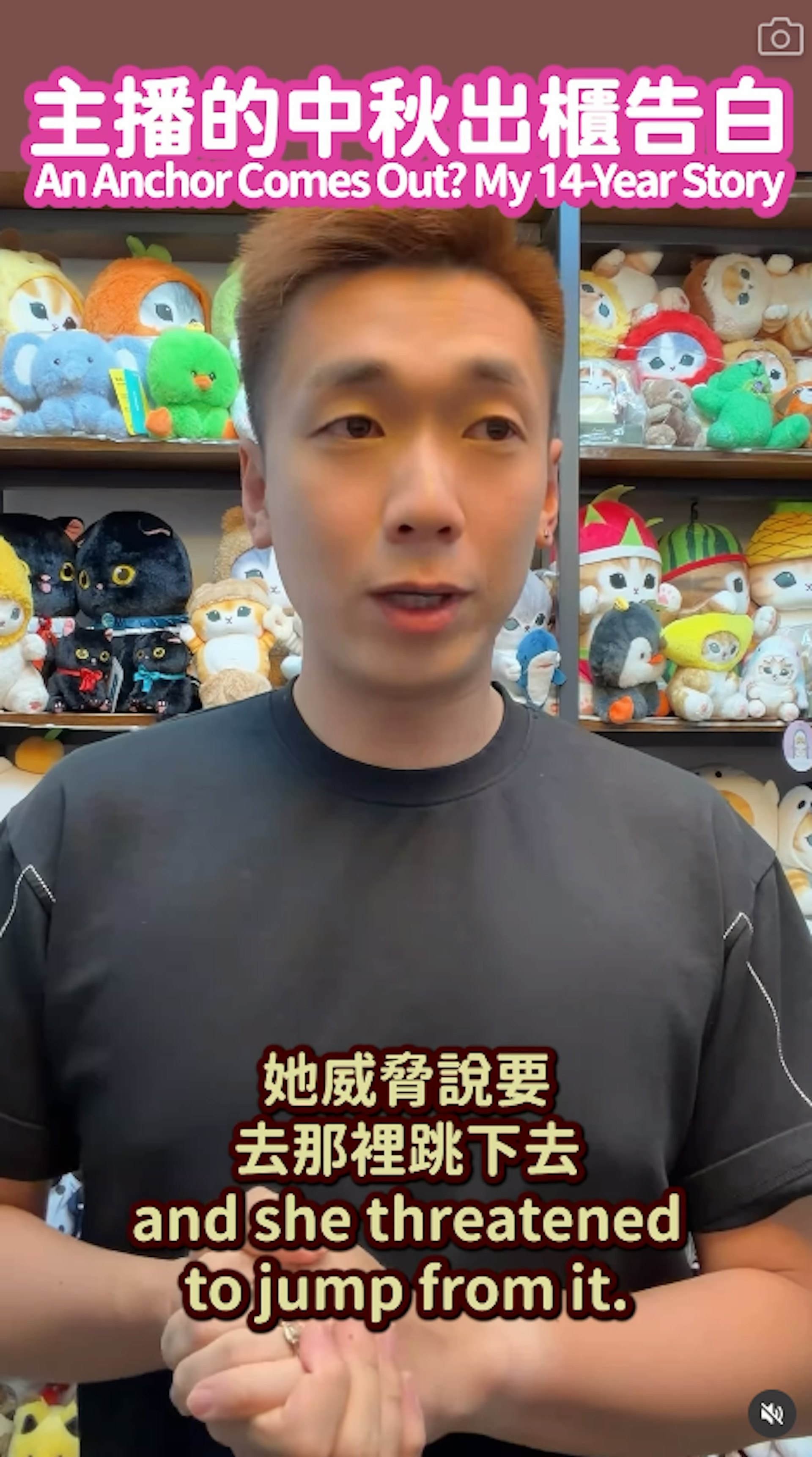 爆發罵戰,陳媽媽更叫自己兒子「不如死咗去」。(ig@vincentchan1013)