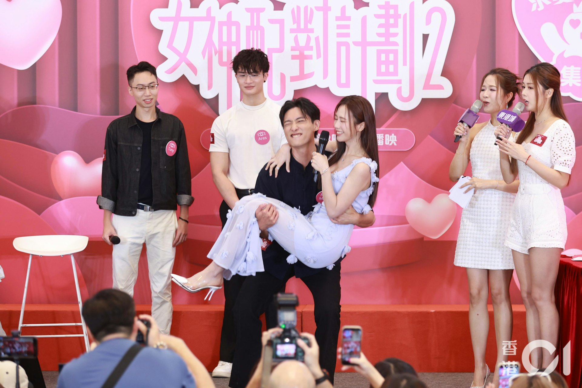 https://cdn.hk01.com/di/media/images/dw/20260927/1180966748979990528285167.jpeg/p8we4-h-X8HNe_LVVWKhDFwKE1d6u4jgDywkJDUsJCQ?v=w1920