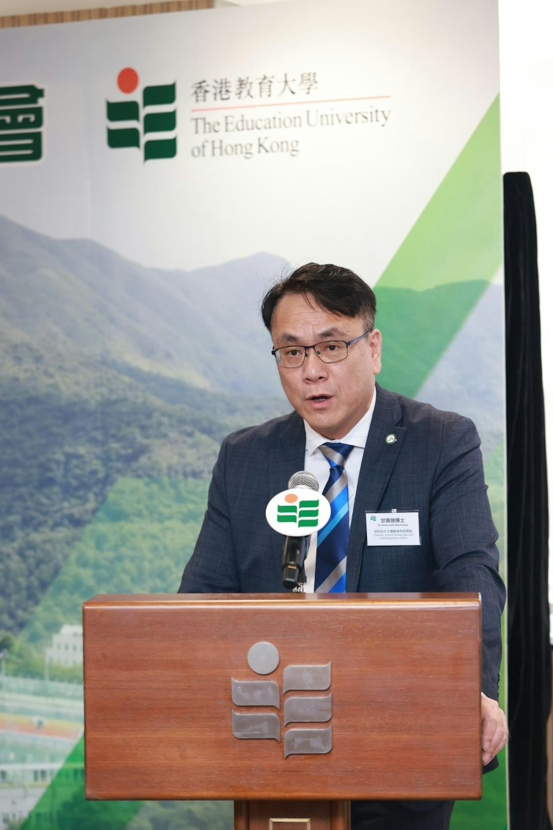 甘偉強博士,香港教育大學健康與體育學系首席講師、學校協作與體驗總監