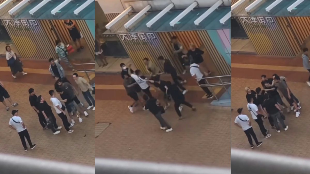 有片|天水圍天澤街市外十多人爆粗拉扯 白衣男起飛腳 惹人側目