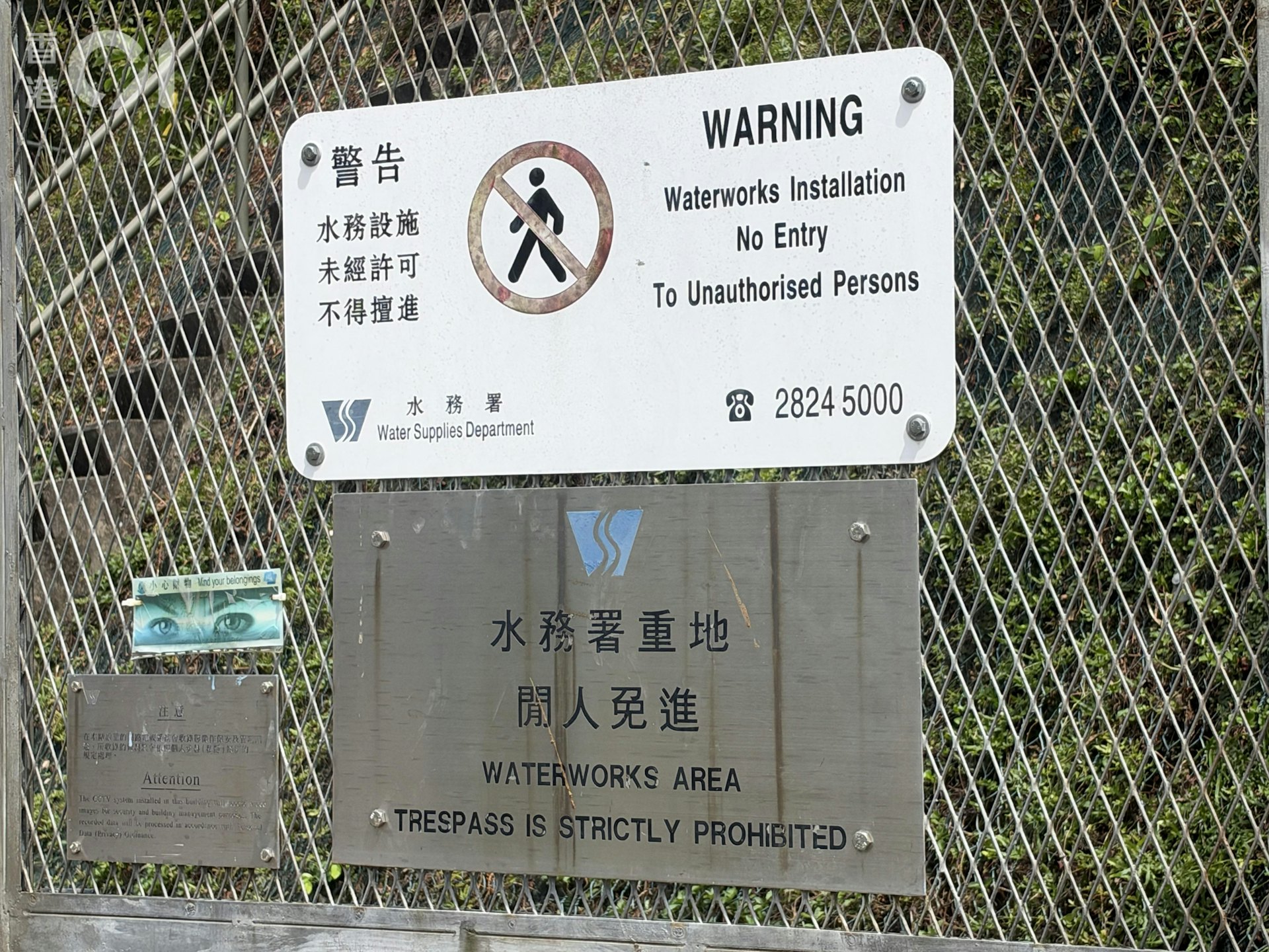 現場是石梨貝濾水廠。