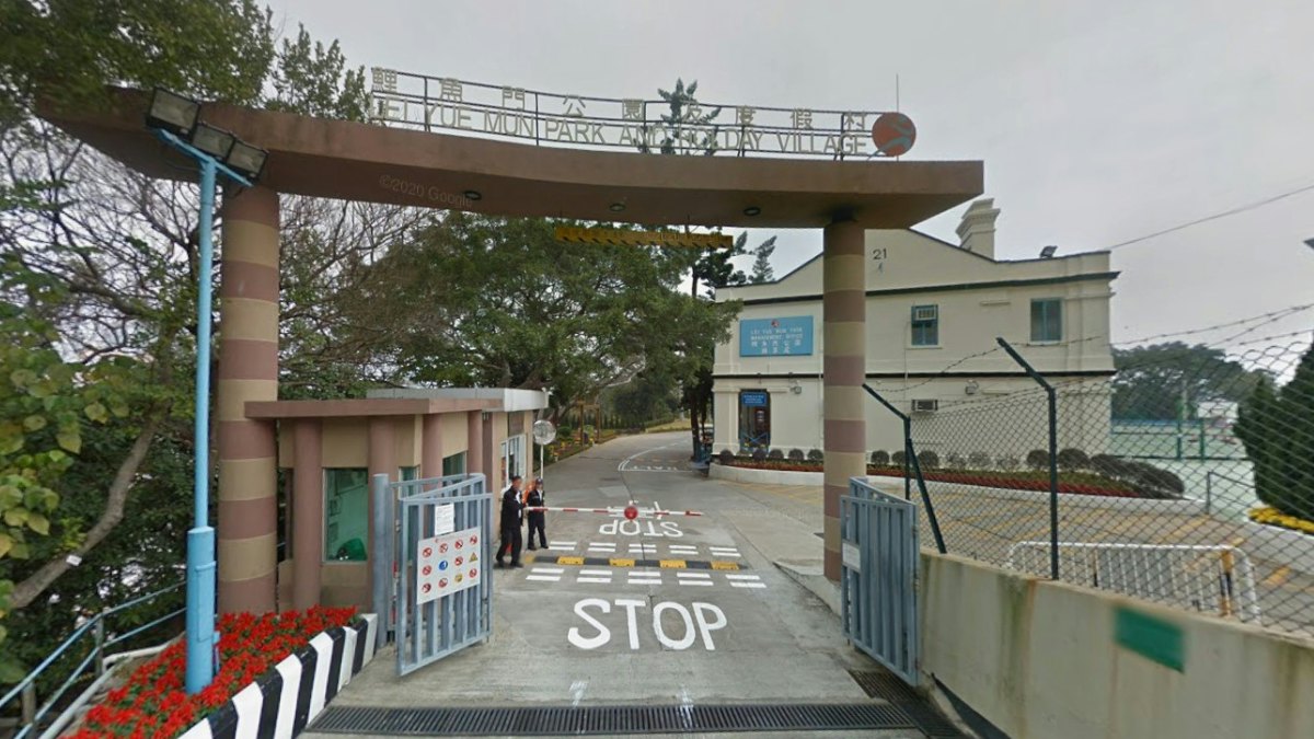 鯉魚門公園翻新地盤現戰後英式砲彈 警拆彈專家即場引爆