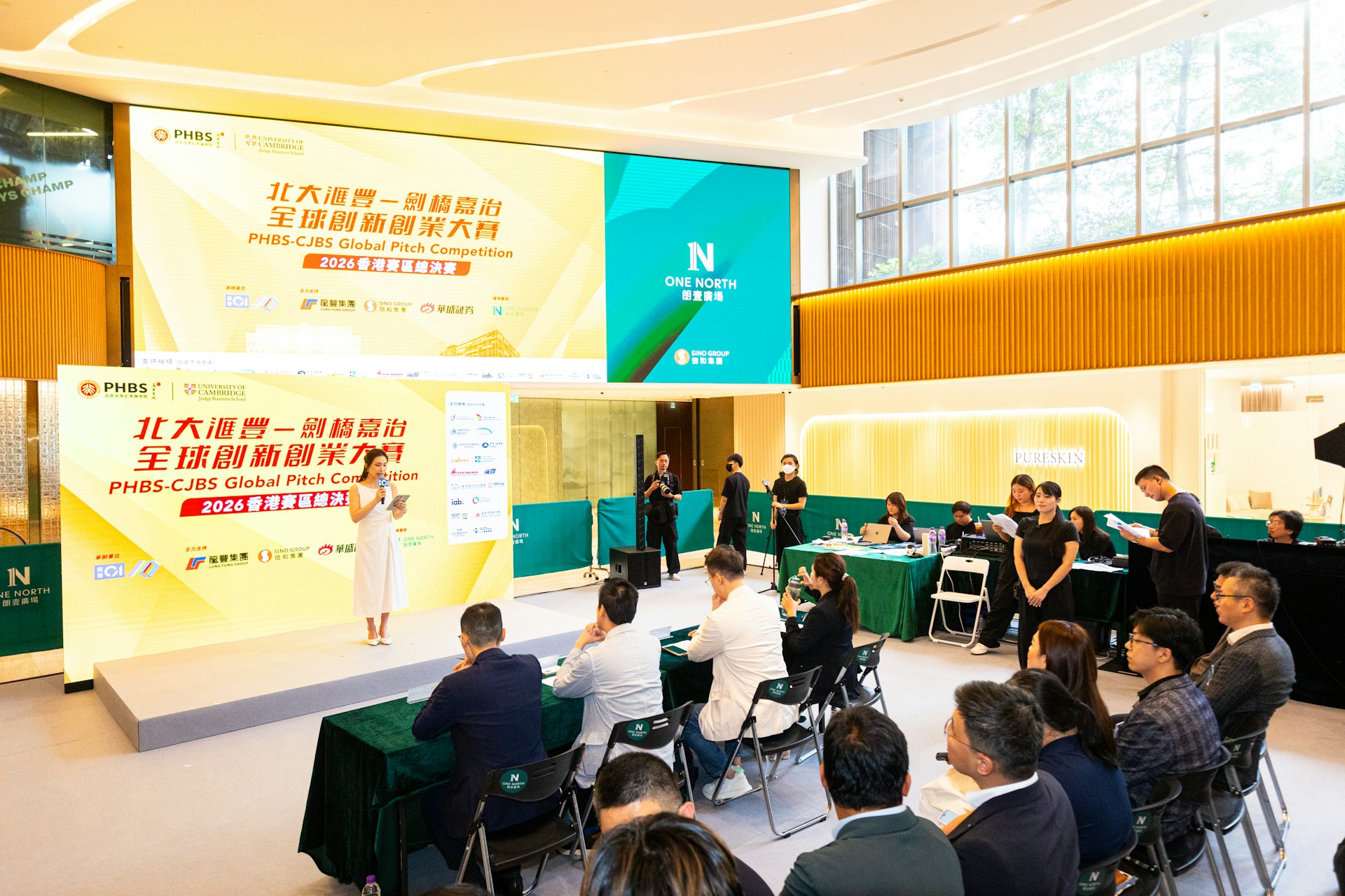 北大滙豐劍橋嘉治創科大賽:IXON慢煮無菌技術奪公開組桂冠 北大滙豐劍橋嘉治創科大賽:IXON慢煮無菌技術奪公開組桂冠
