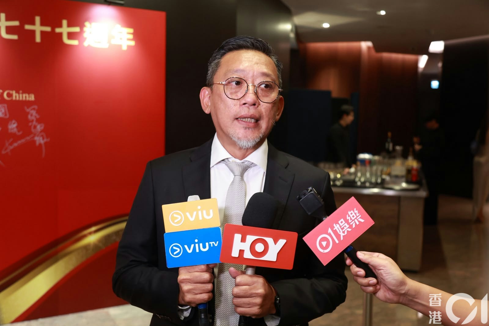 https://cdn.hk01.com/di/media/images/dw/20260929/1181432432868462592421680.jpeg/IOr0y-eoF2qPKxHxstXWk9XKwDskbYSBgFanW7pWp1s?v=w1280