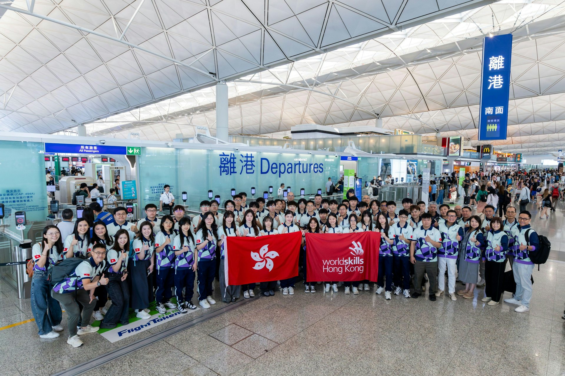 2026世界技能大賽|港隊豪取15枚獎牌破紀錄 軌道車輛技术項目斬獲銀牌 2026世界技能大賽|港隊豪取15枚獎牌破紀錄 軌道車輛技术項目斬獲銀牌