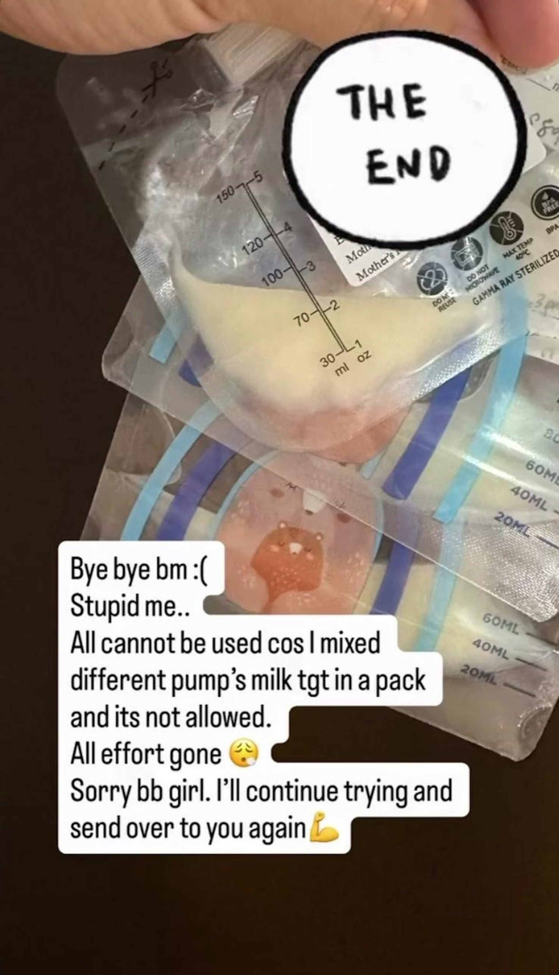 陳芷尤在月子中心努力泵奶,但起初就因不小心將不同次泵出來的母乳混合裝在同一儲奶袋中,不符合醫院規範而無法使用,不得不全部倒掉,令她極為自責。(IG截圖)
