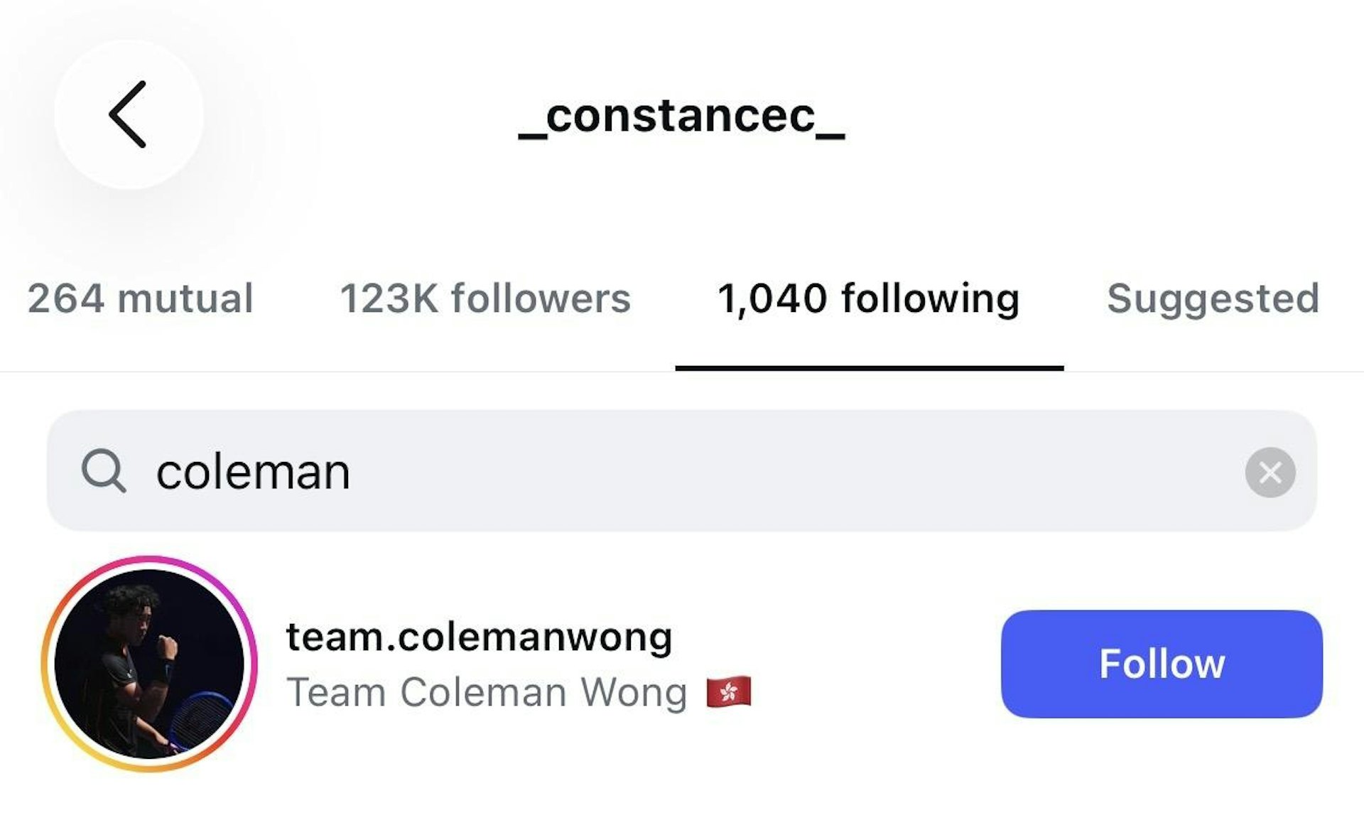康堤目前只有follow粉絲開設的專頁「team.colemanwong」,而沒有黃澤林個人賬戶「coleman_wong」。(IG@_constancec_)