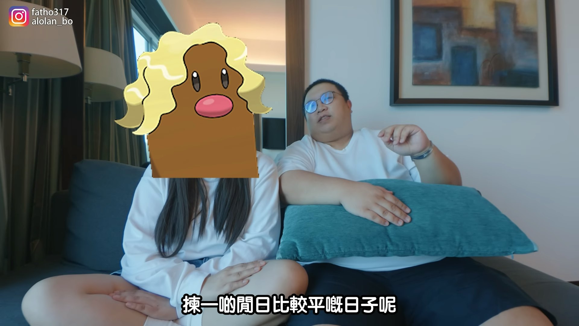 兩人更共同開設專屬頻道「肥豪與阿寶Fat Ho&Bo」。(YouTube@肥豪與阿寶Fat Ho&Bo)