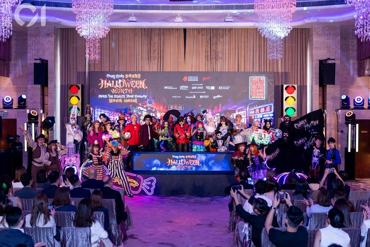 旅發局今年聯同蘭桂坊、啟德體育園、商場、交通工具首次推出以變裝為主題的「香港萬聖月」活動。