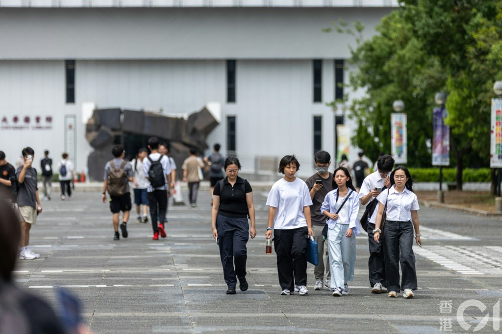 https://cdn.hk01.com/di/media/images/dw/20260929/1181732287281106944241796.jpeg/FBm8EPuSkGCi5e5xTBUYA4VOlcsgofeCV1x4d31ceHc?v=w640