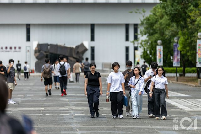 https://cdn.hk01.com/di/media/images/dw/20260929/1181732287281106944241796.jpeg/FBm8EPuSkGCi5e5xTBUYA4VOlcsgofeCV1x4d31ceHc?v=w640