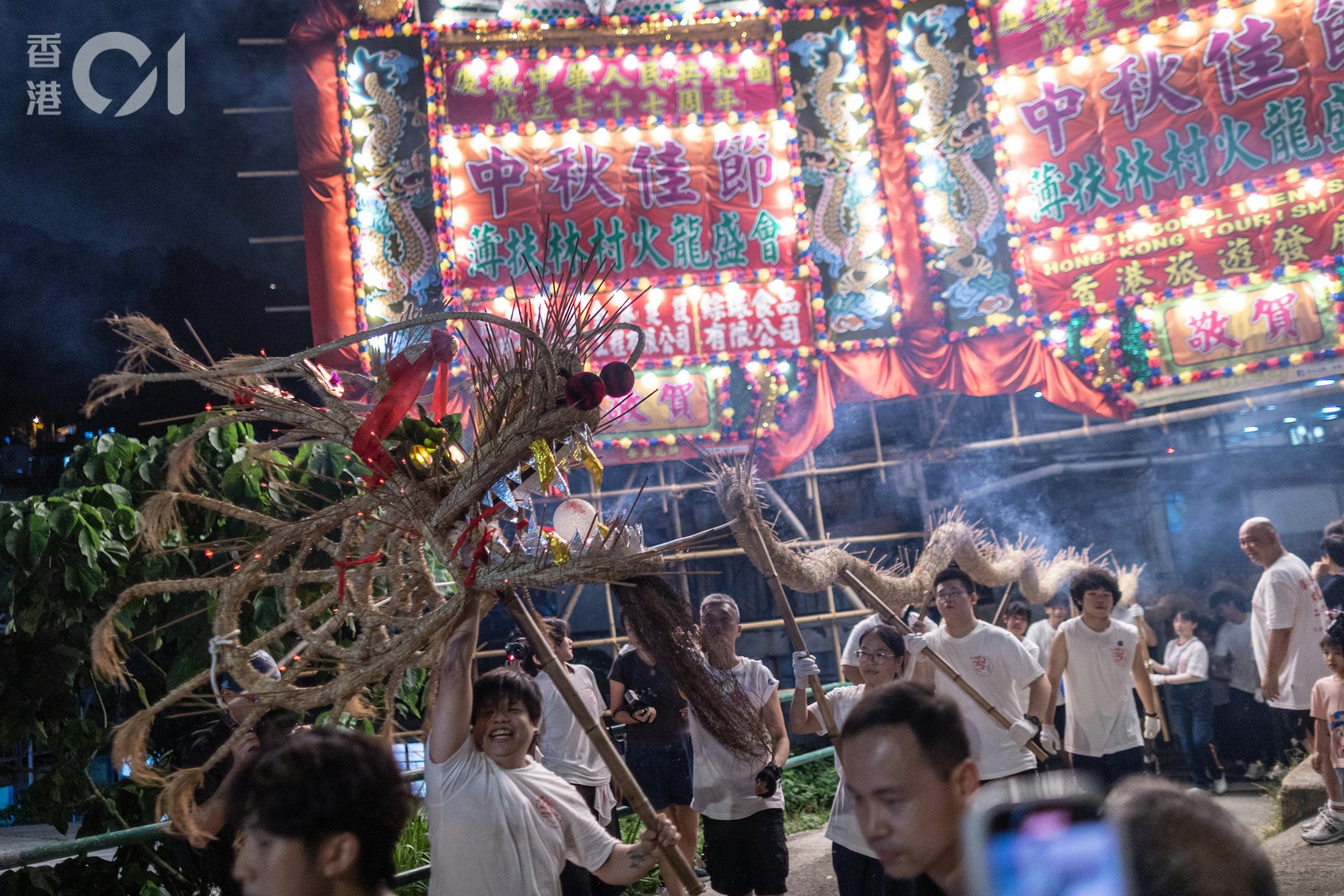 薄扶林舞火龍青年體驗:聖伯多祿師生跨學科實作傳承非遺 薄扶林舞火龍青年體驗:聖伯多祿師生跨學科實作傳承非遺