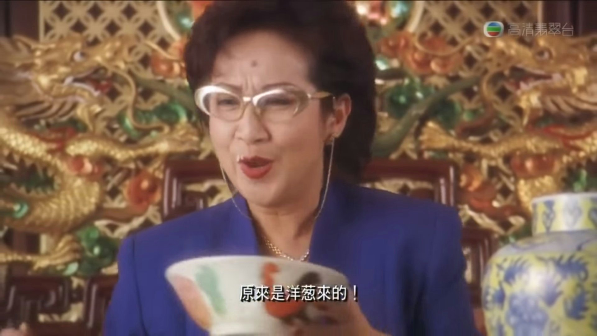 《食神》中廟街算命師傅苑瓊丹,原來本身是薛家燕飾演,後來轉為演「味公主」。