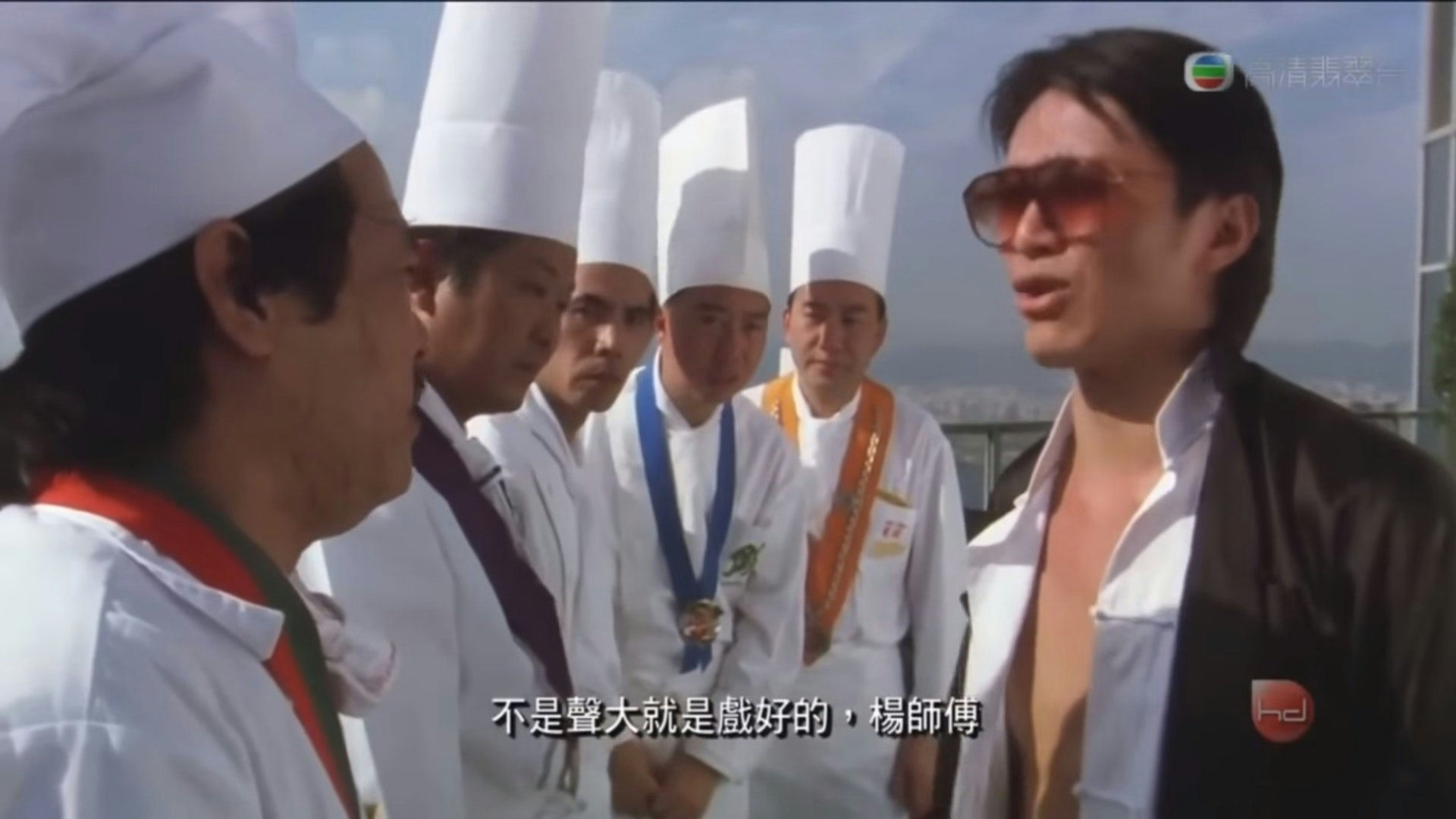 陳志成坦言拍《食神》拍得不開心,特別是被訓話一場。