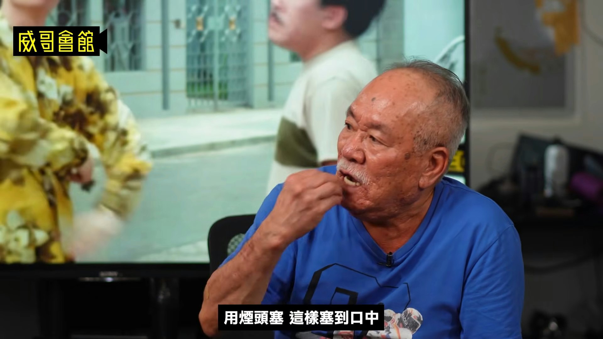 陳志成表示最後見到人工只得500元,覺得是侮辱。「我有對白,行規講對白要畀返足個數,你畀5嚿水我,要我簽名,你侮辱緊我呀!」