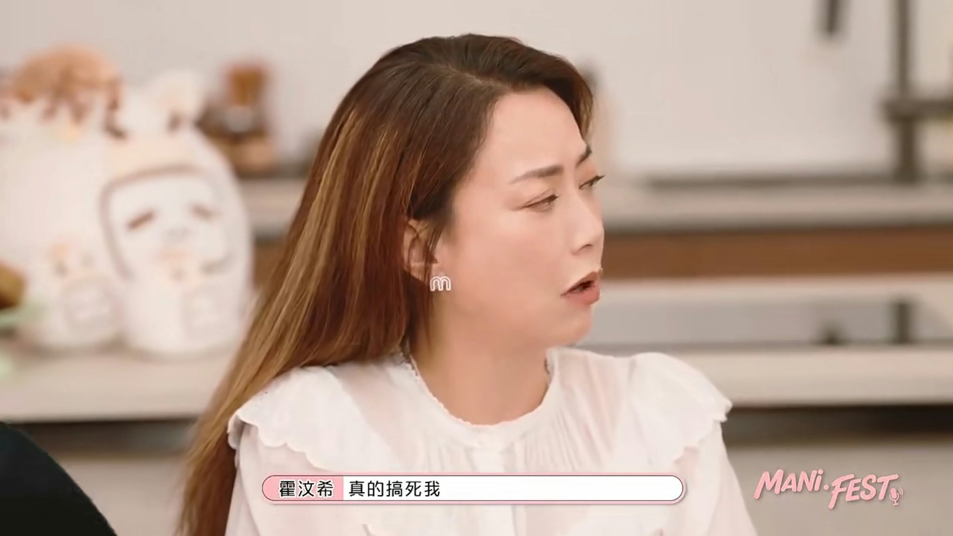 好麻煩。