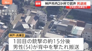 https://cdn.hk01.com/di/media/images/dw/20260930/1182068691706056704381095.png/dc_1ay67qhftL_s5IDbX70f3nOyIxBPa5mONBOZjjQQ?v=w320