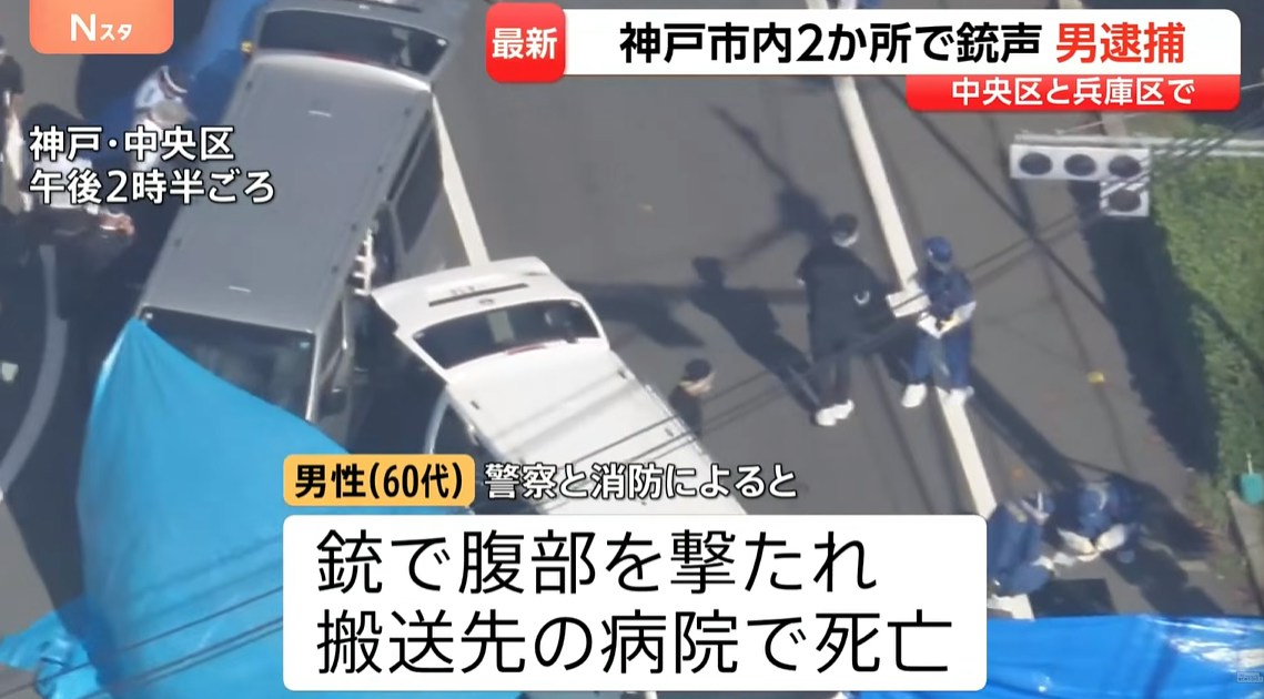 https://cdn.hk01.com/di/media/images/dw/20260930/1182068694210187264627431.png/sZaJ4cMM-Uf_AH2LN23p2MVpTheIds9fHrrMhh66zIY?v=w320