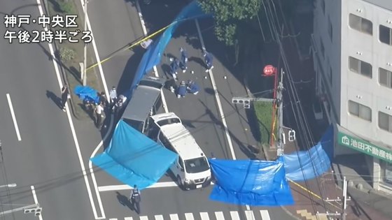 https://cdn.hk01.com/di/media/images/dw/20260930/1182069201997664256950631.png/GRvw4pFTaBW5439-S9POVsxazwa9nWugdfw8F3X8PBc?v=w640r16_9