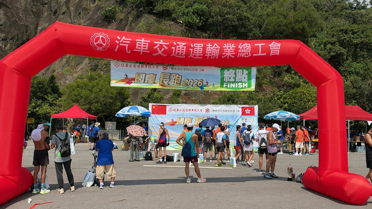 酷熱天氣警告生效 大美督男子參加國慶長跑暈倒 昏迷送院搶救