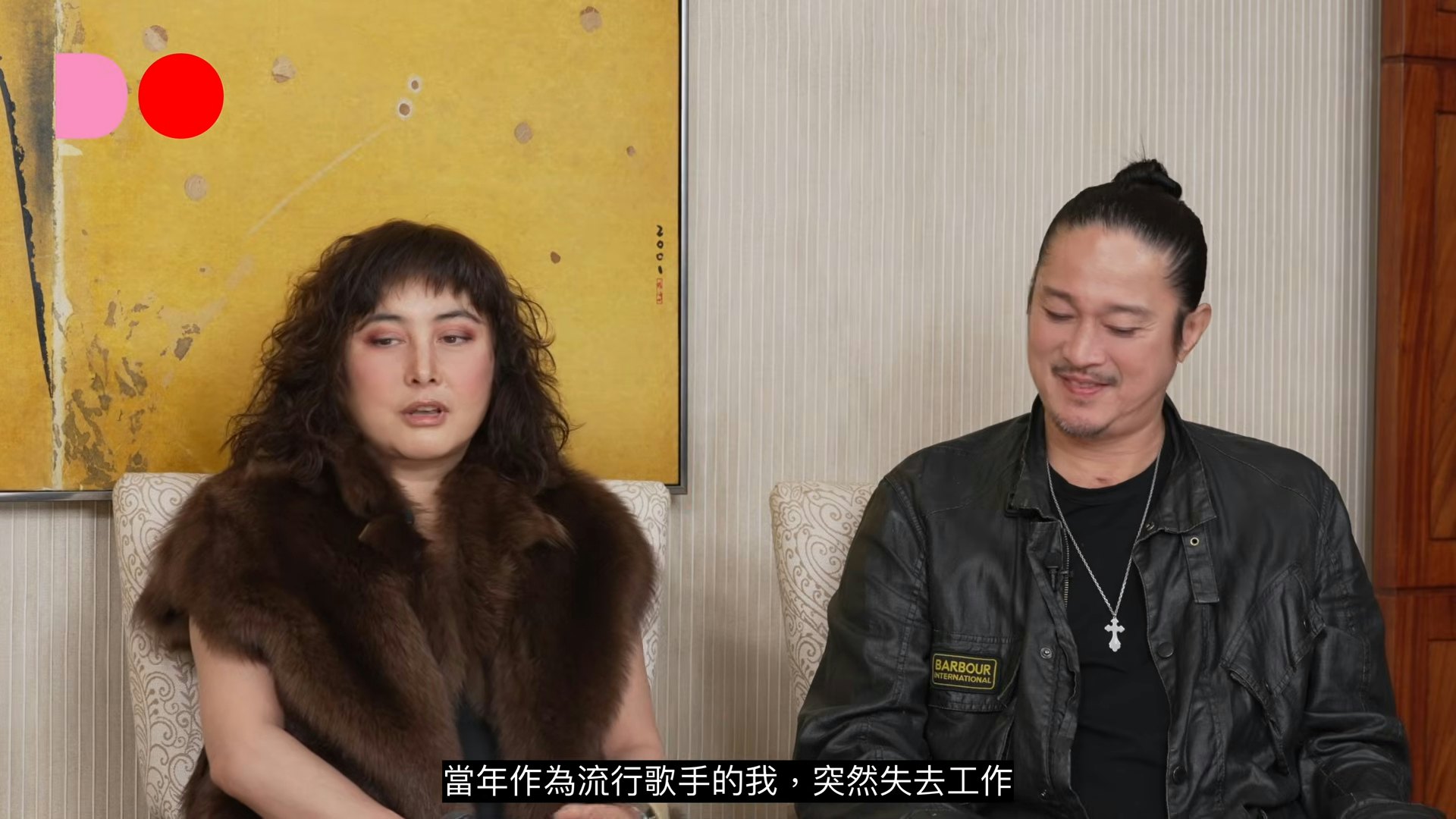 好感動!(截圖)