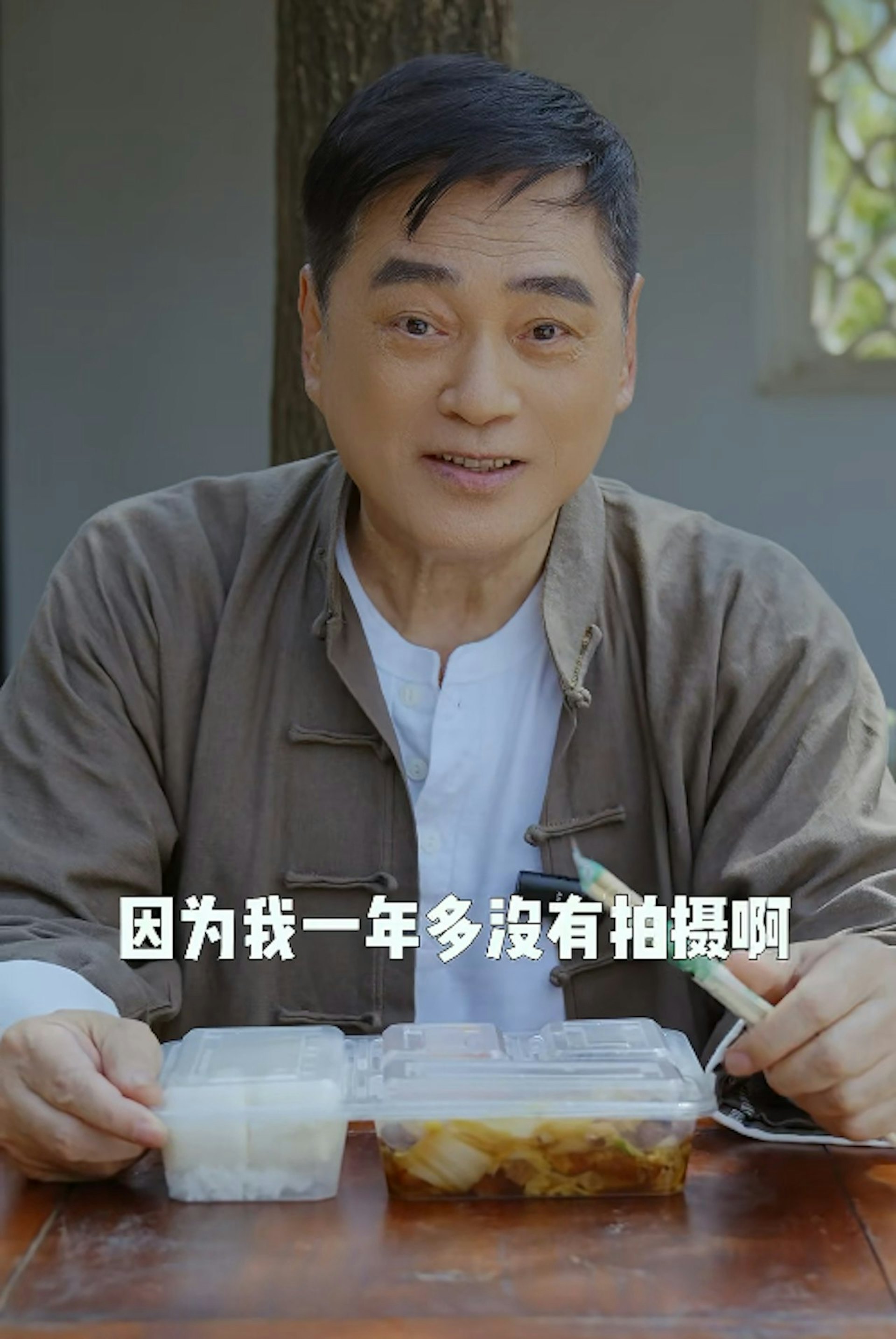湯鎮宗最近接了套新戲,早前拍片分享。