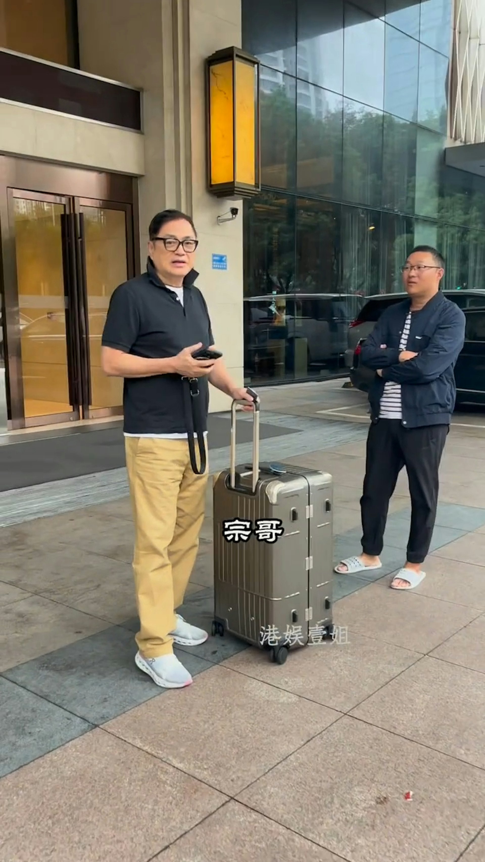 湯鎮宗近日在內地被捕獲。(小紅書截圖)