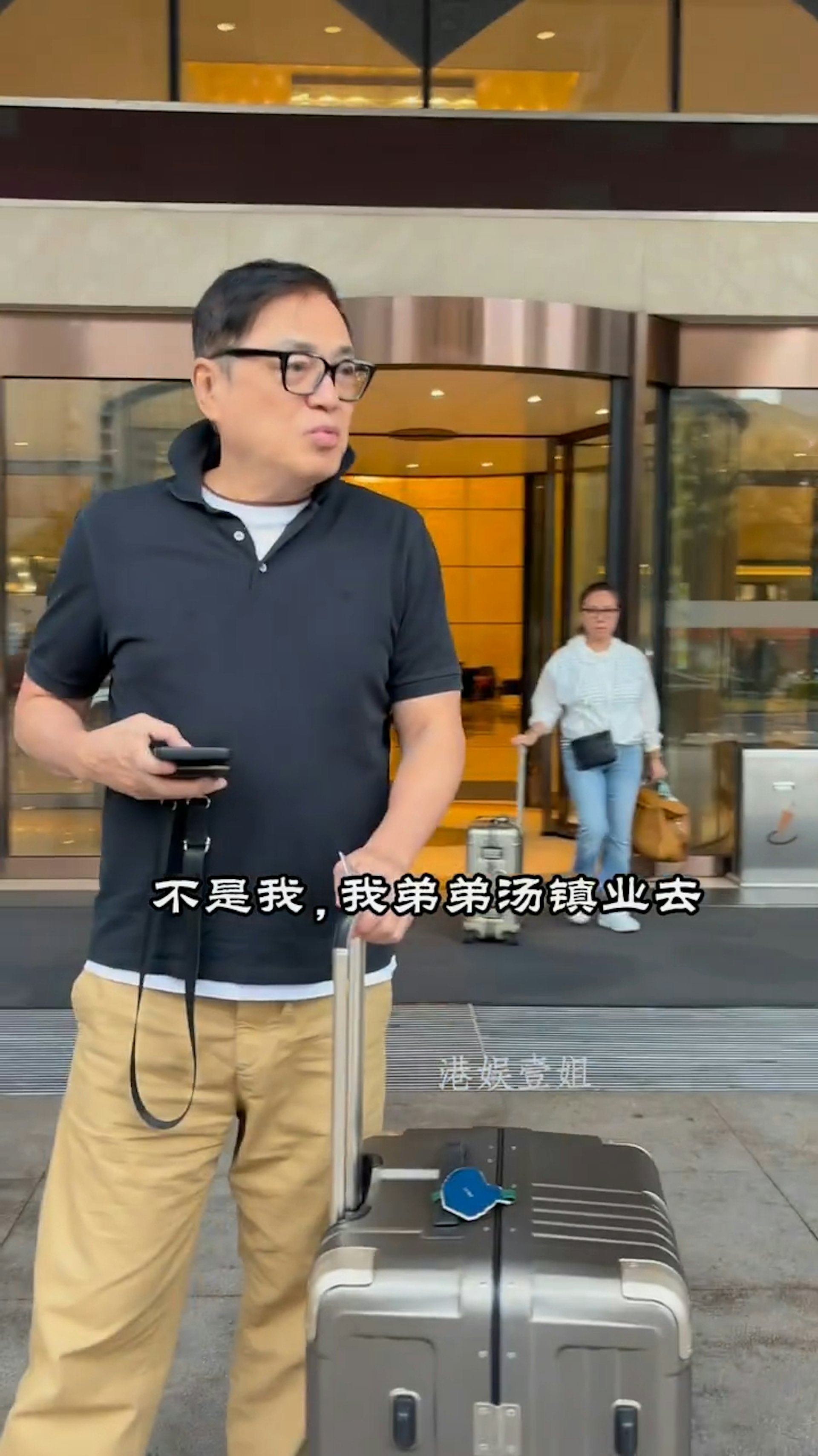 太太(白色衫)也有同行。(小紅書截圖)