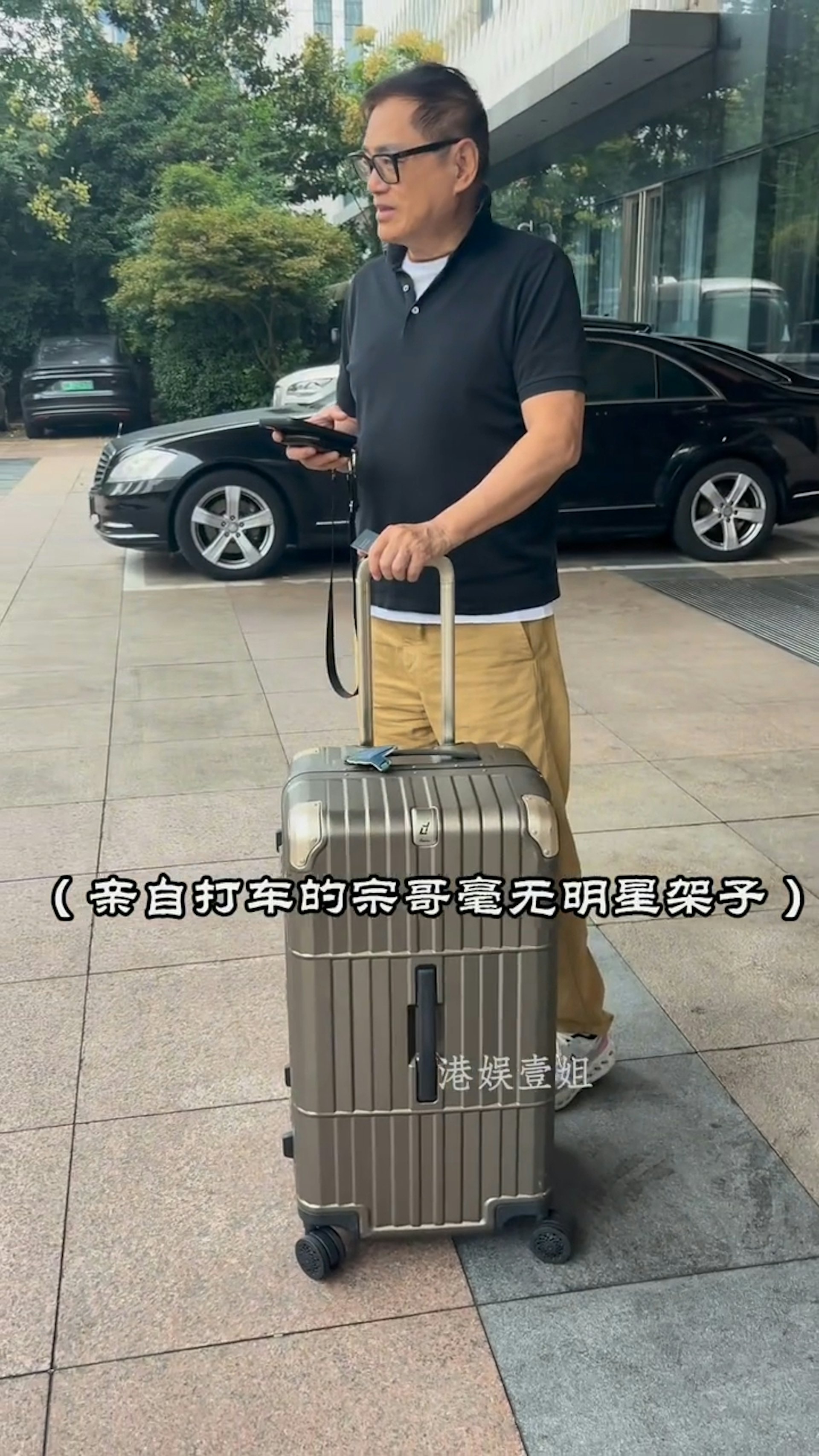 一點都不似快70歲。(小紅書截圖)