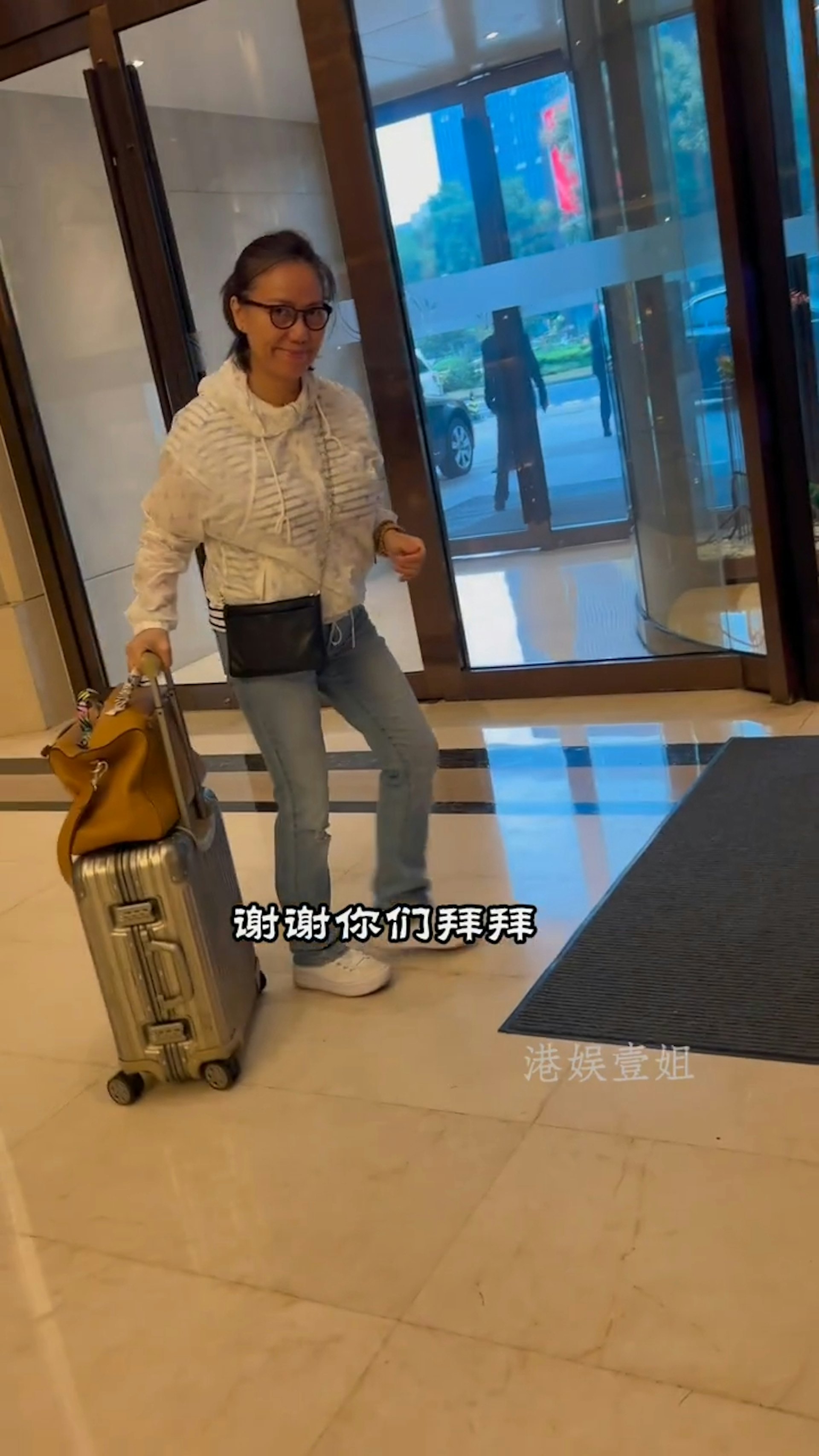 湯鎮宗太太罕有露面。(小紅書截圖)