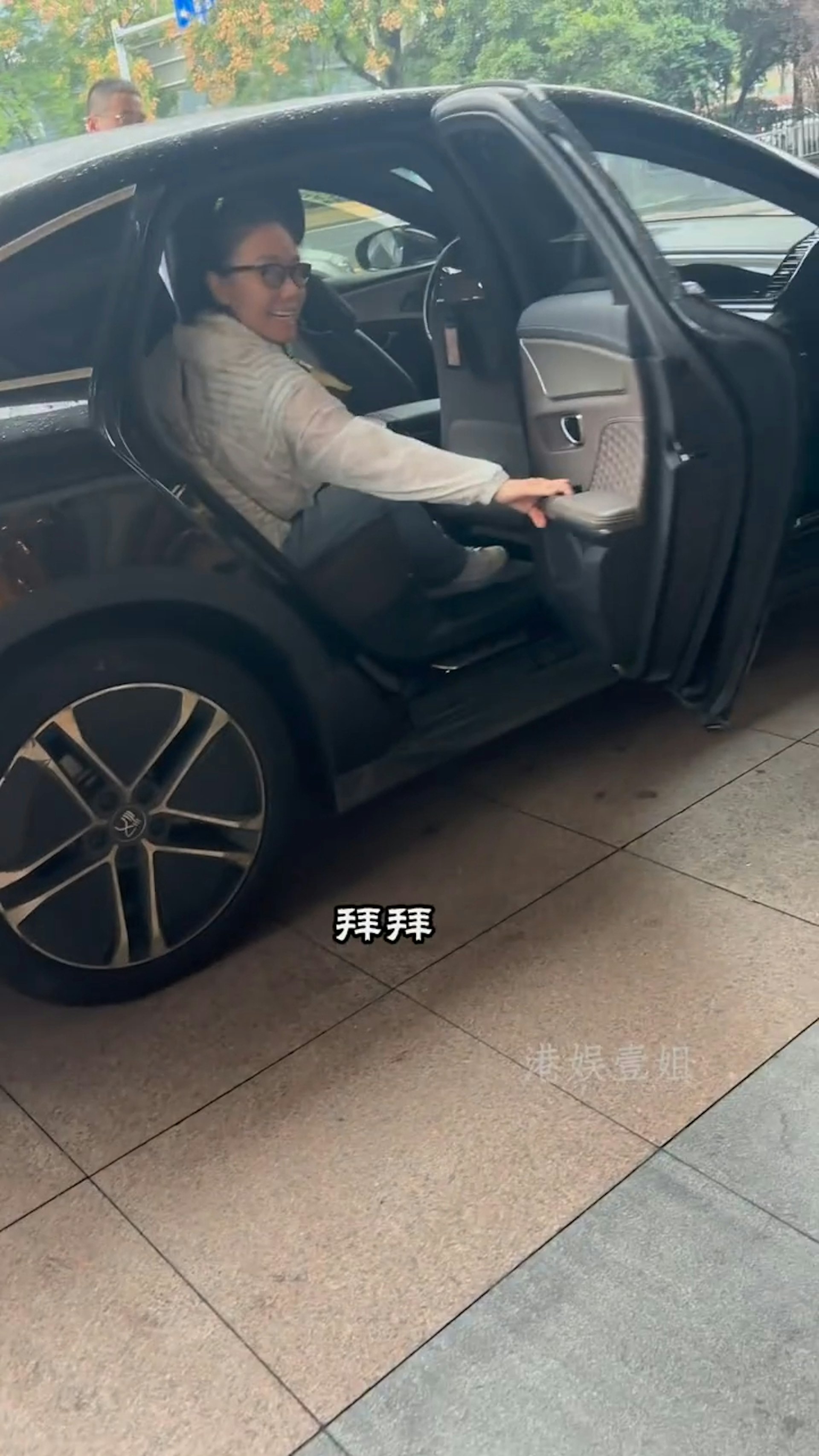 湯鎮宗太太非常友善。(小紅書截圖)