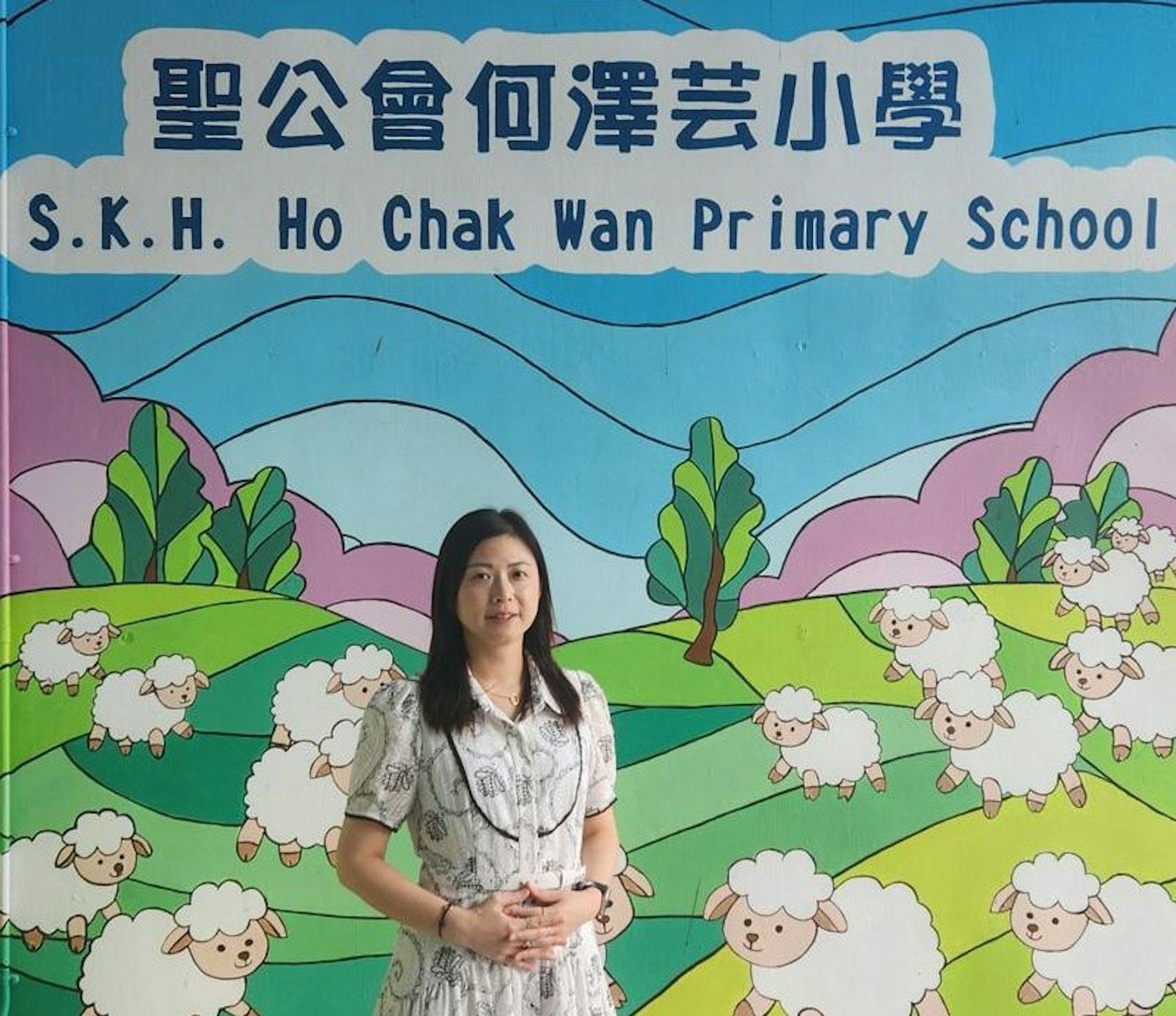 聖公會何澤芸小學張樂霈校長。