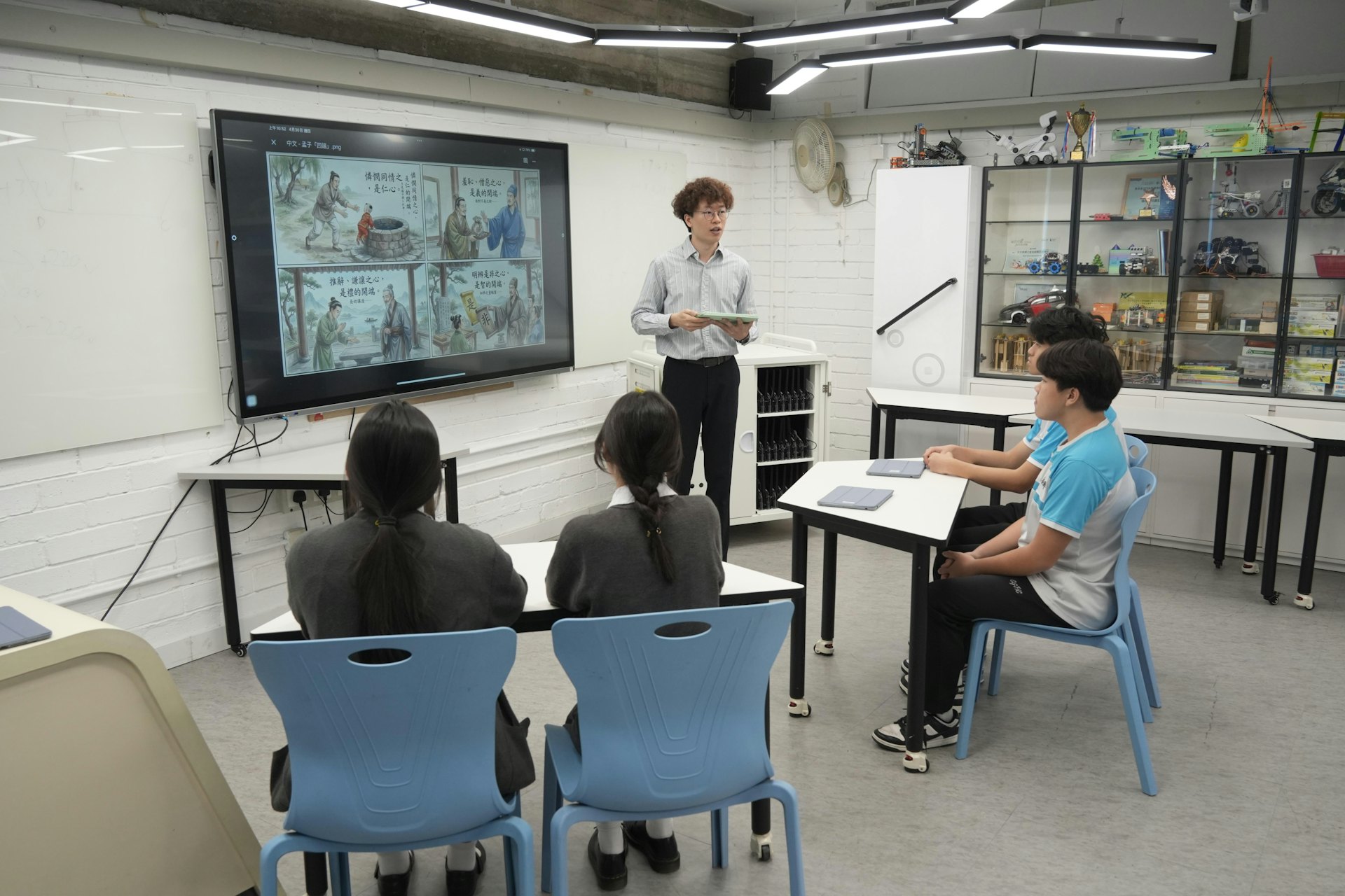生作式教材及概念图促进学生学习。