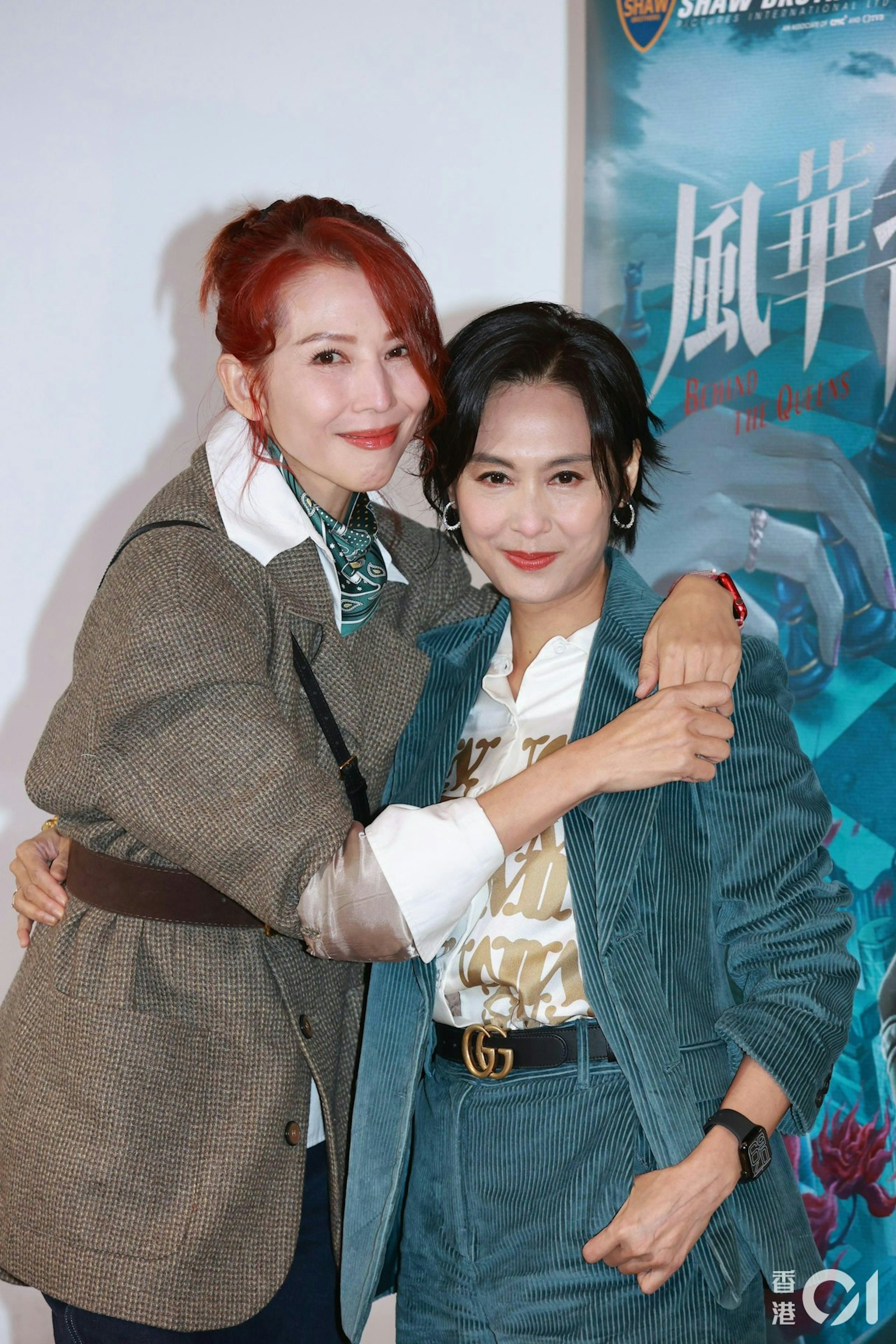 蔡少芬早前與朱茵一同拍完邵氏新劇《風華背後》。