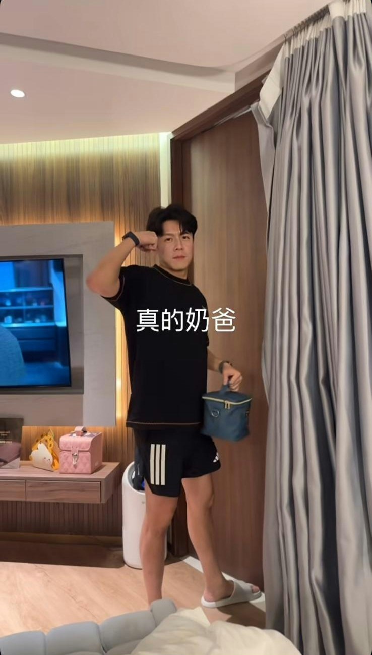 https://cdn.hk01.com/di/media/images/dw/20261001/1182367637078806528985621.jpeg/b6gPUxM35YIW-o_wOlAD57n6wDzhOotFOo78sTqO_LE?v=w1920