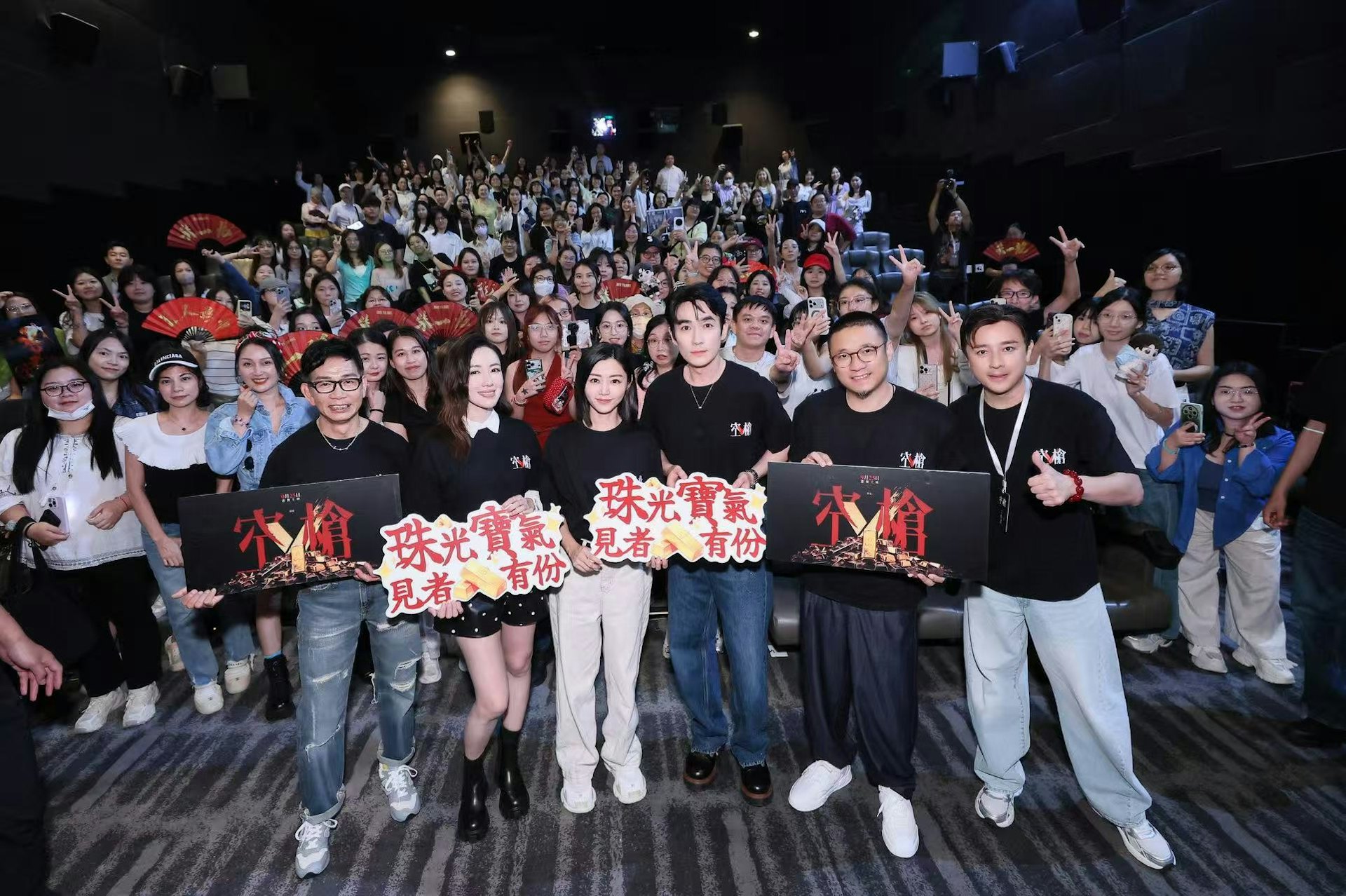 《空槍》還原九十年代港式風情 朱一龍感慨以粵語演出別具意義 《空槍》還原九十年代港式風情 朱一龍感慨以粵語演出別具意義