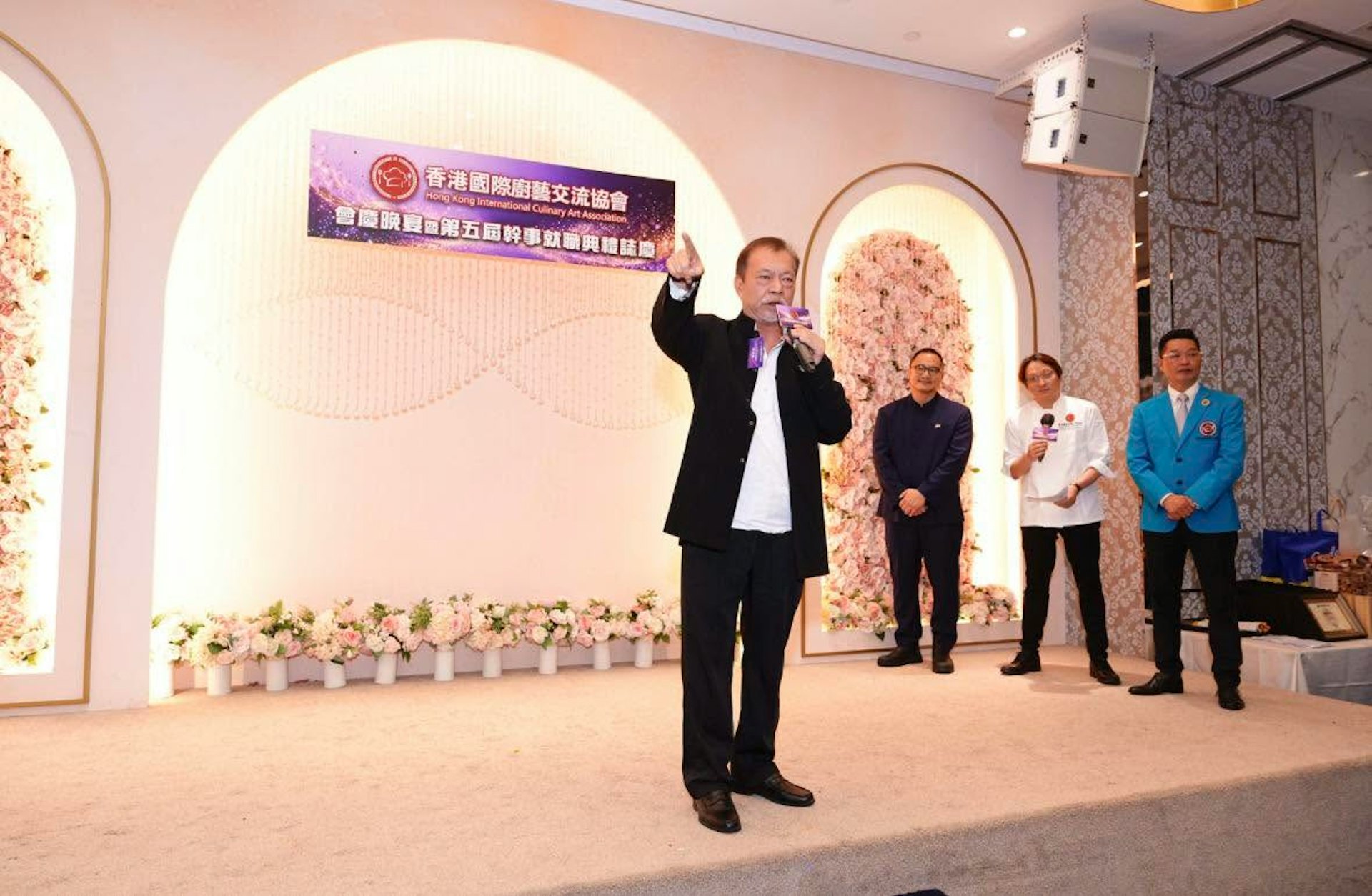 致辭。(Facebook@香港國際廚藝交流協會)
