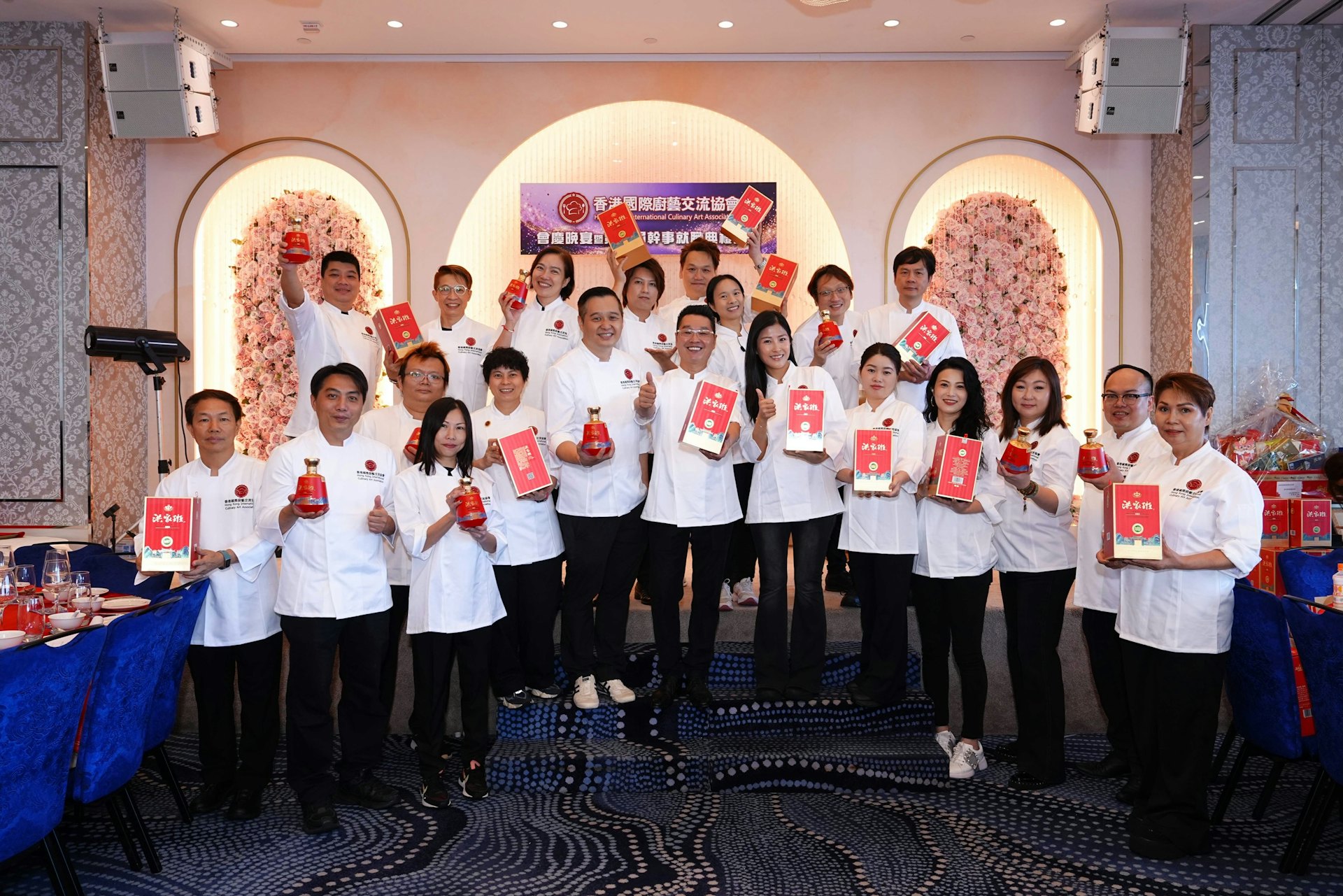 「香港國際廚藝交流協會」會慶晚宴暨第五屆幹事就職典禮誌慶。(Facebook@香港國際廚藝交流協會)