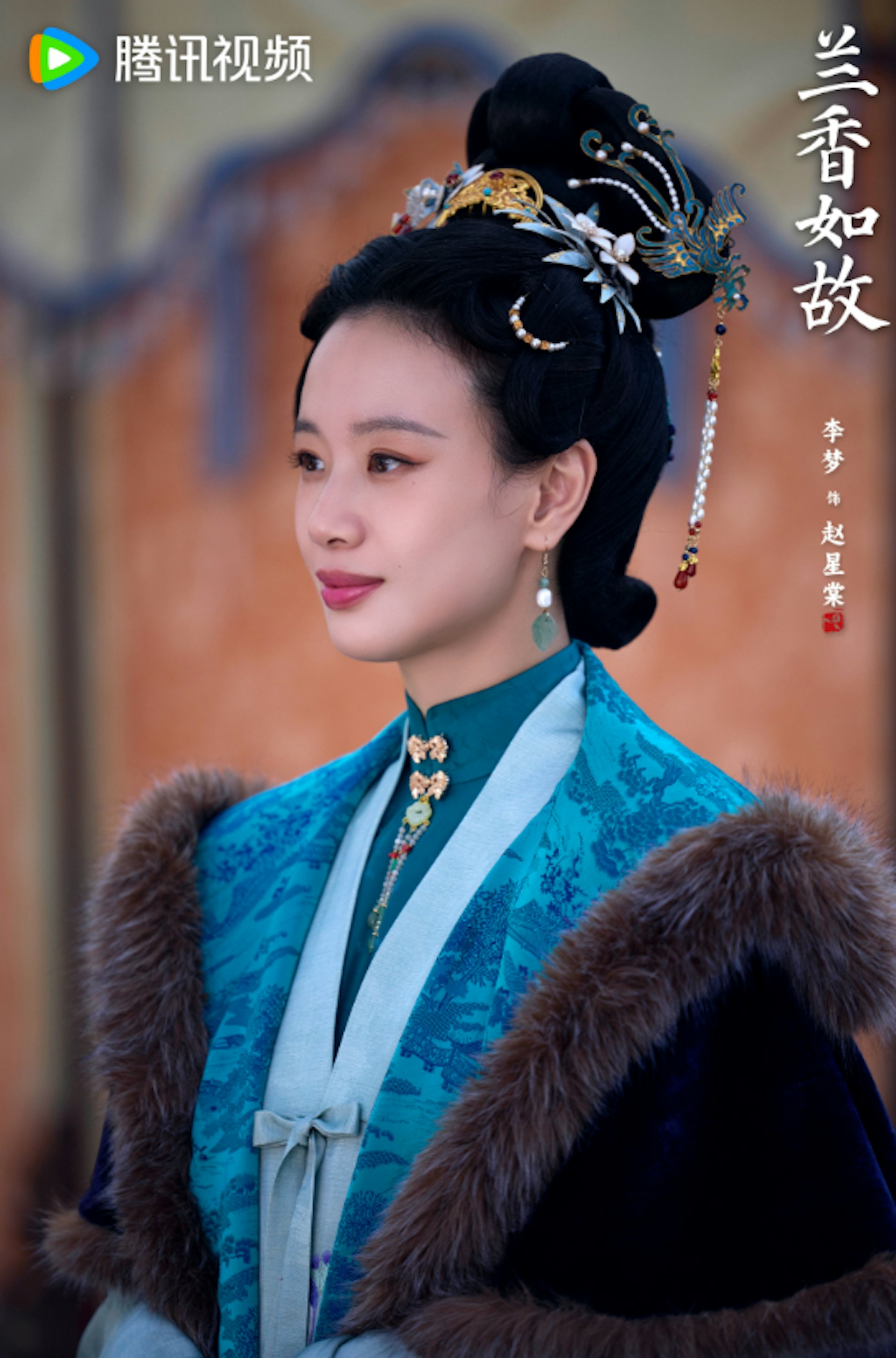趙星棠始終未能掙脫家族的擺布,與「全劇最具現代獨立意識的女性角色」的設定大相逕庭。(微博@電視劇蘭香如故)