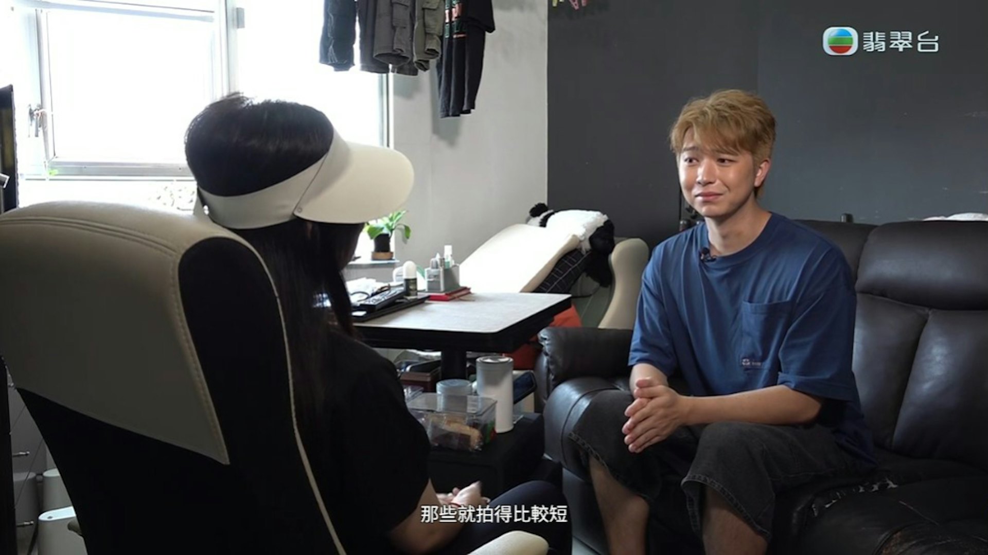 小玲稱自己「報東張」的目的是擔心當事人被人偷拍。(節目截圖)